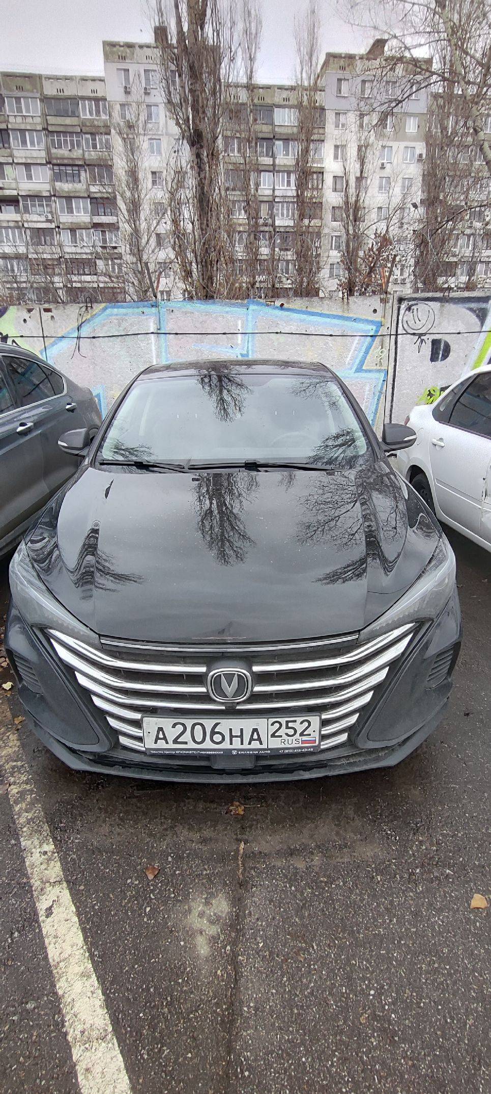 Changan Eado Plus Лот 000004927