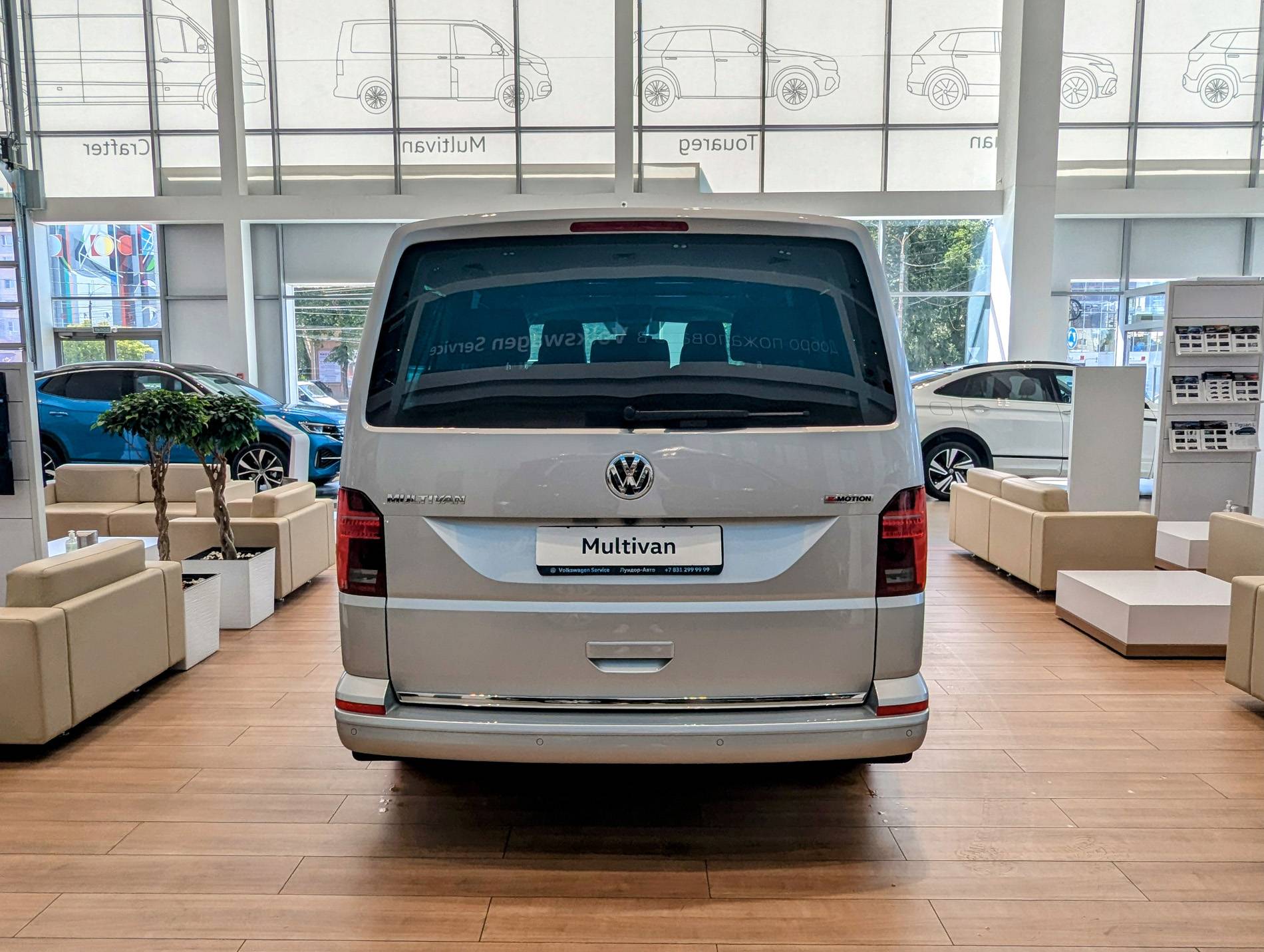 Volkswagen Multivan Highline 2.0 biTDI BMT 204hp 7DSG