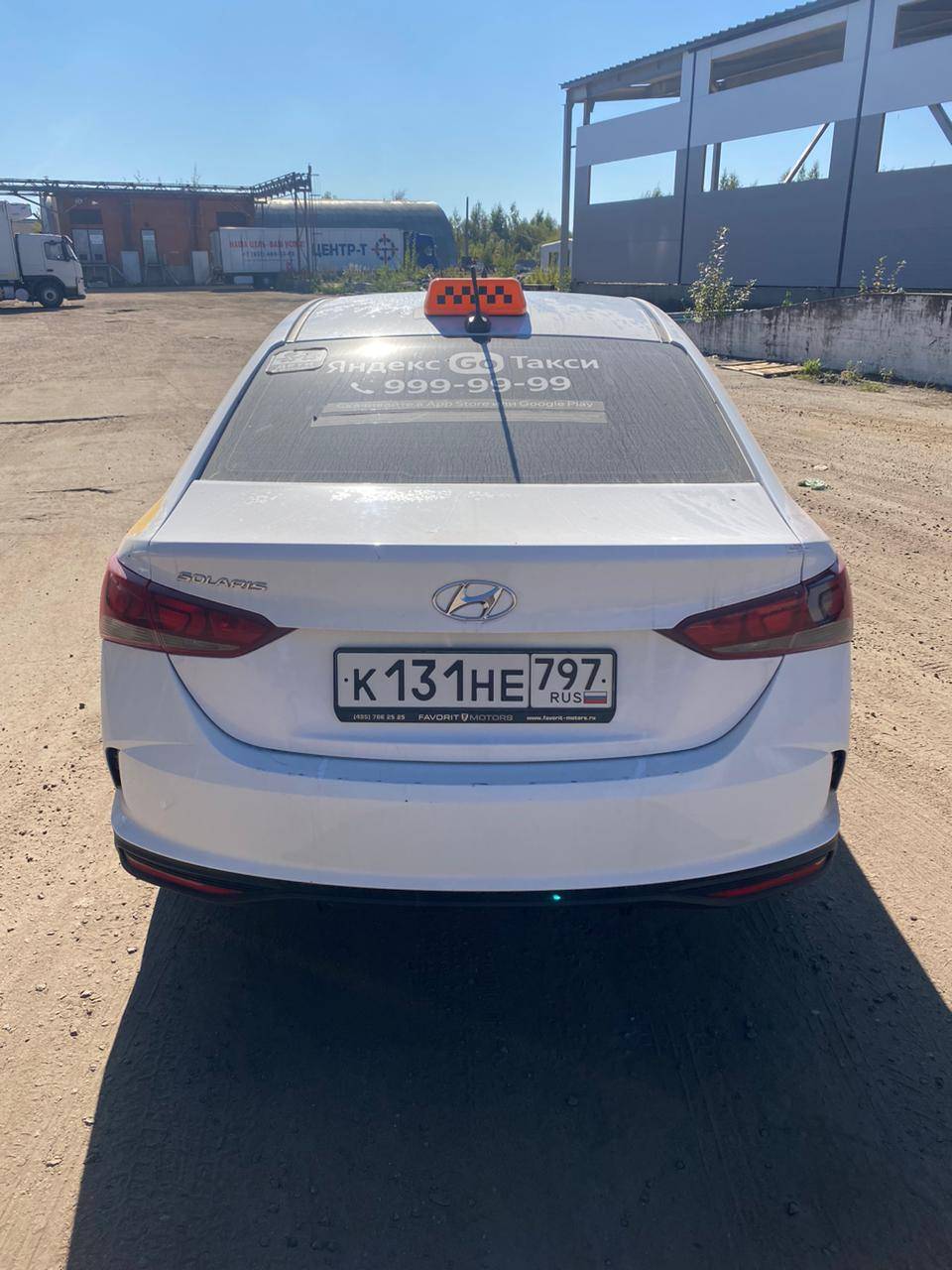 Hyundai Solaris Лот 000005097