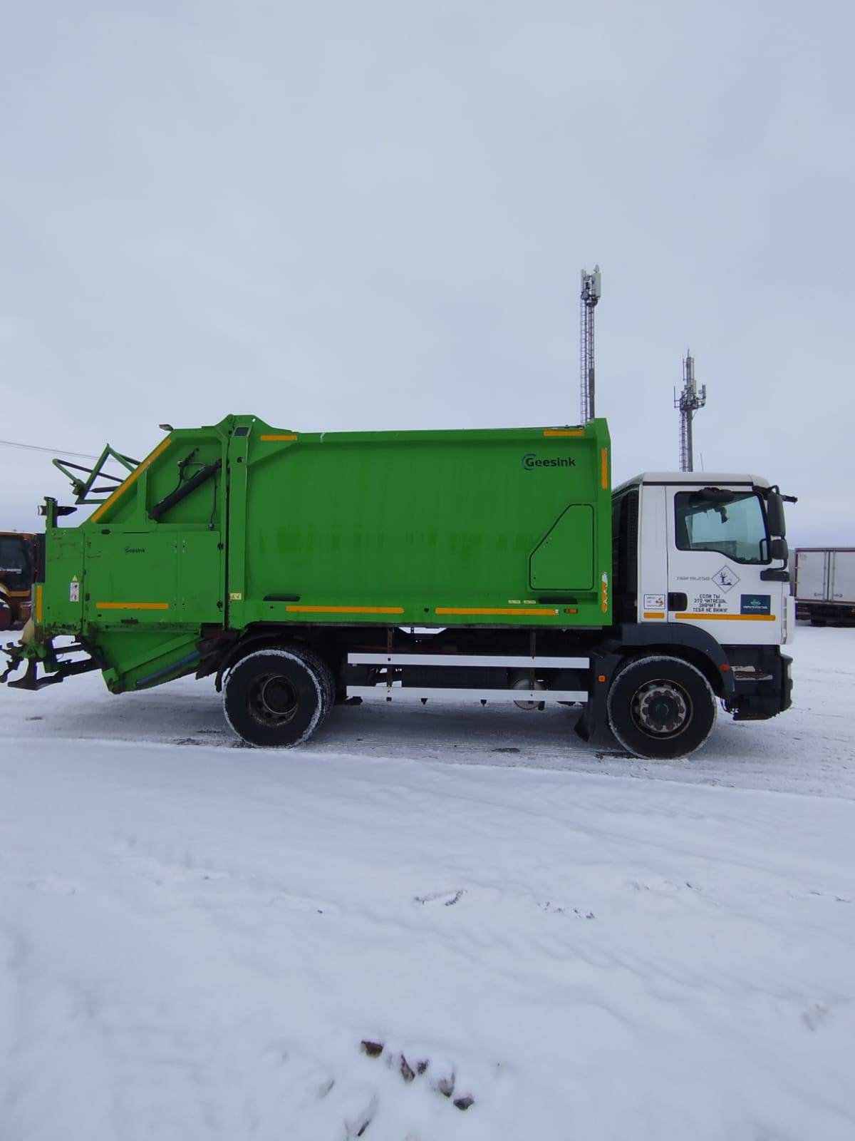 MAN TGM 19.250 4X2 BL (С) Лот 000005753