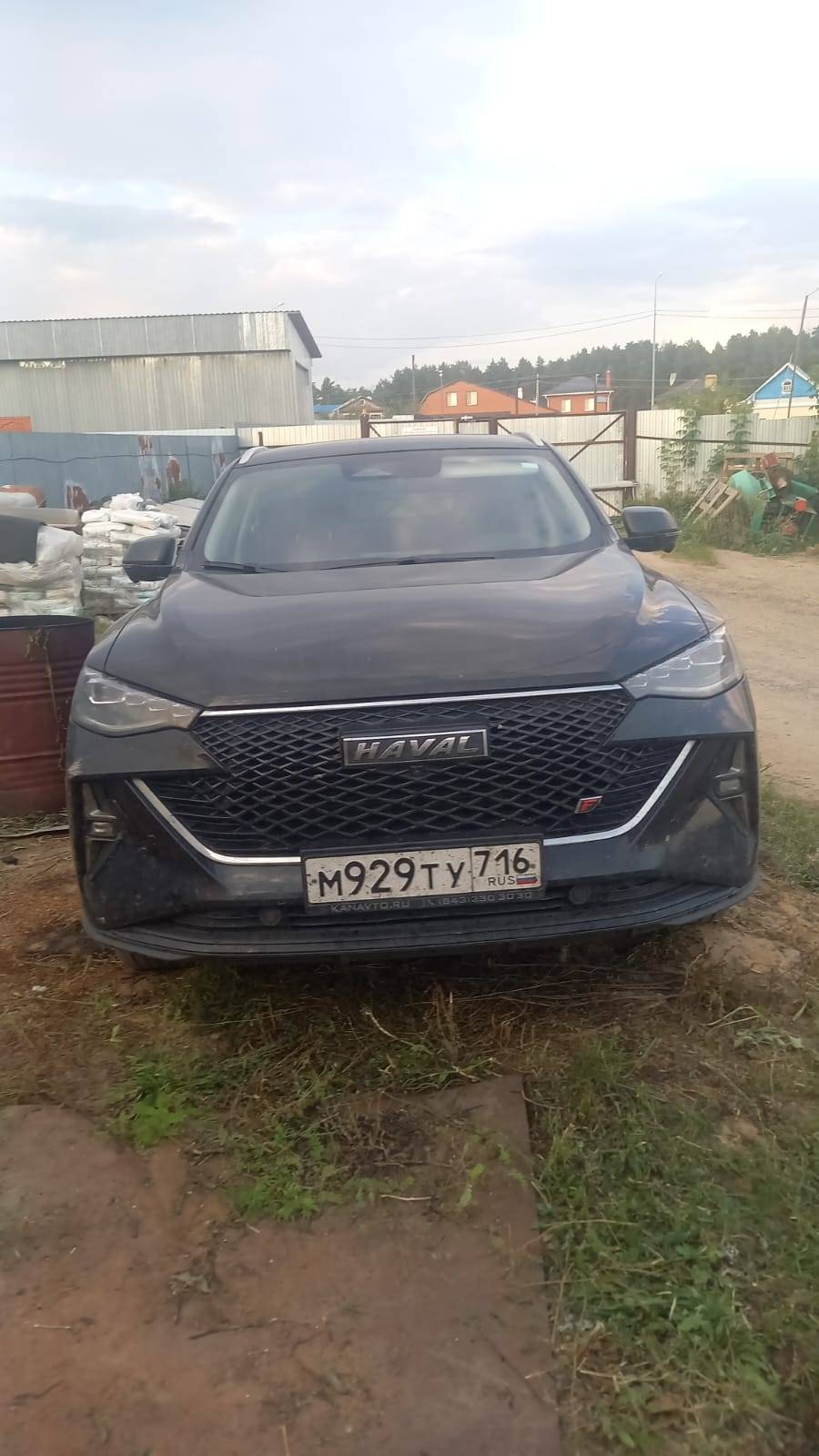 Haval F7x Лот 000004225