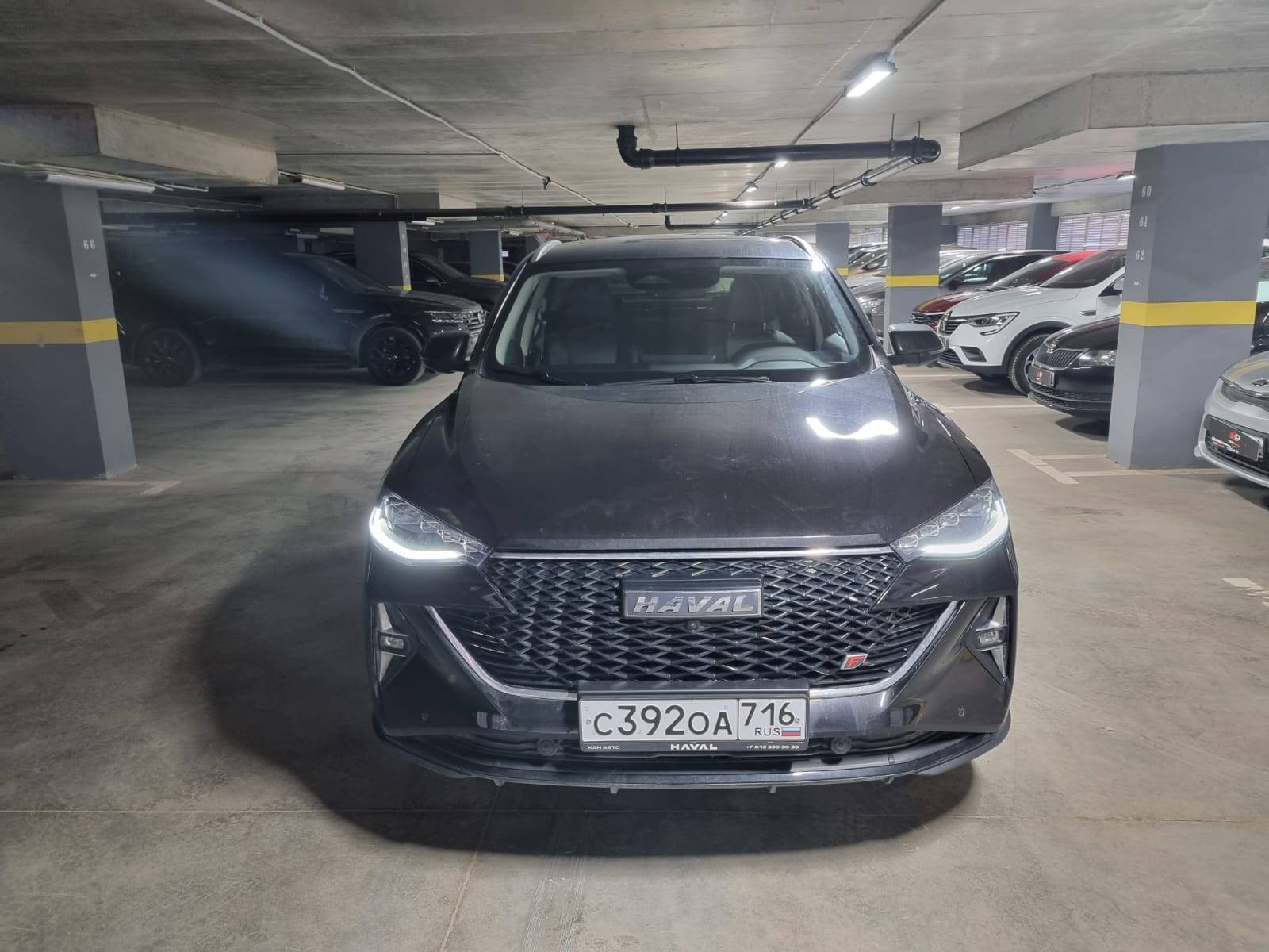 Haval F7x Лот 000005038