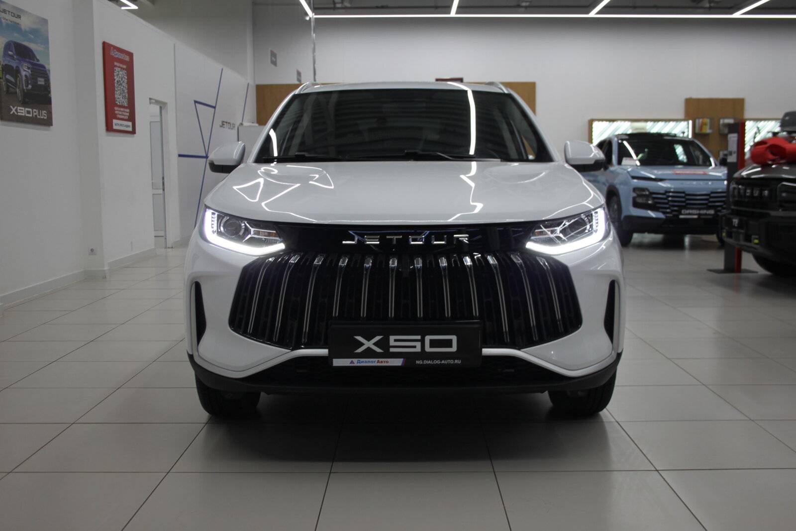 Jetour X50 Comfort 1.5 MPI 5MT