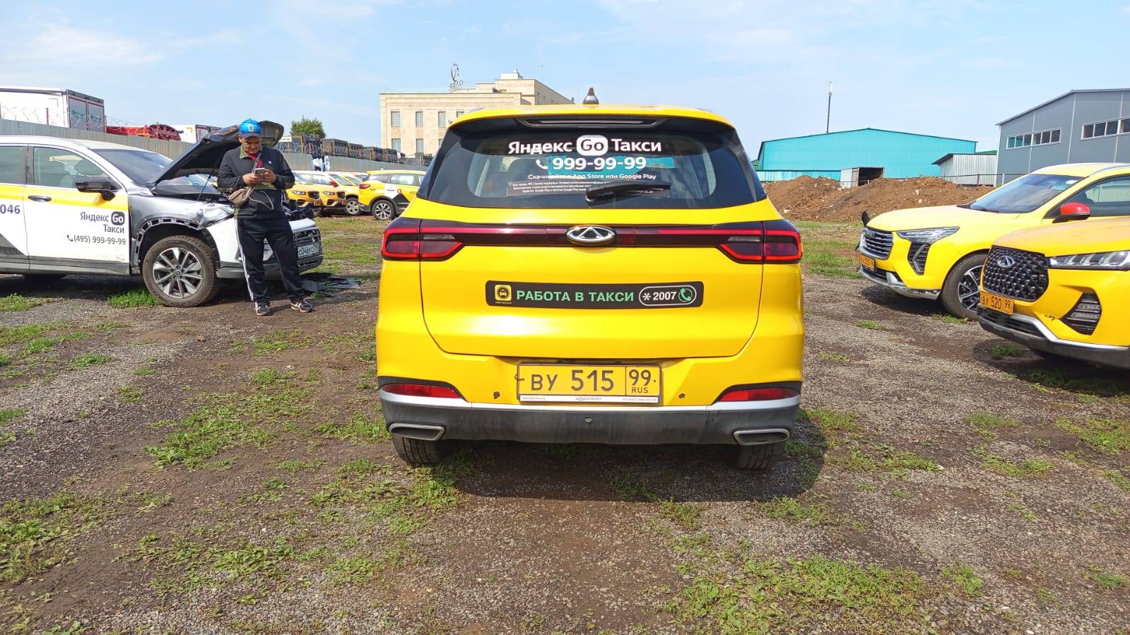 Chery Tiggo 7 PRO Лот 000004245