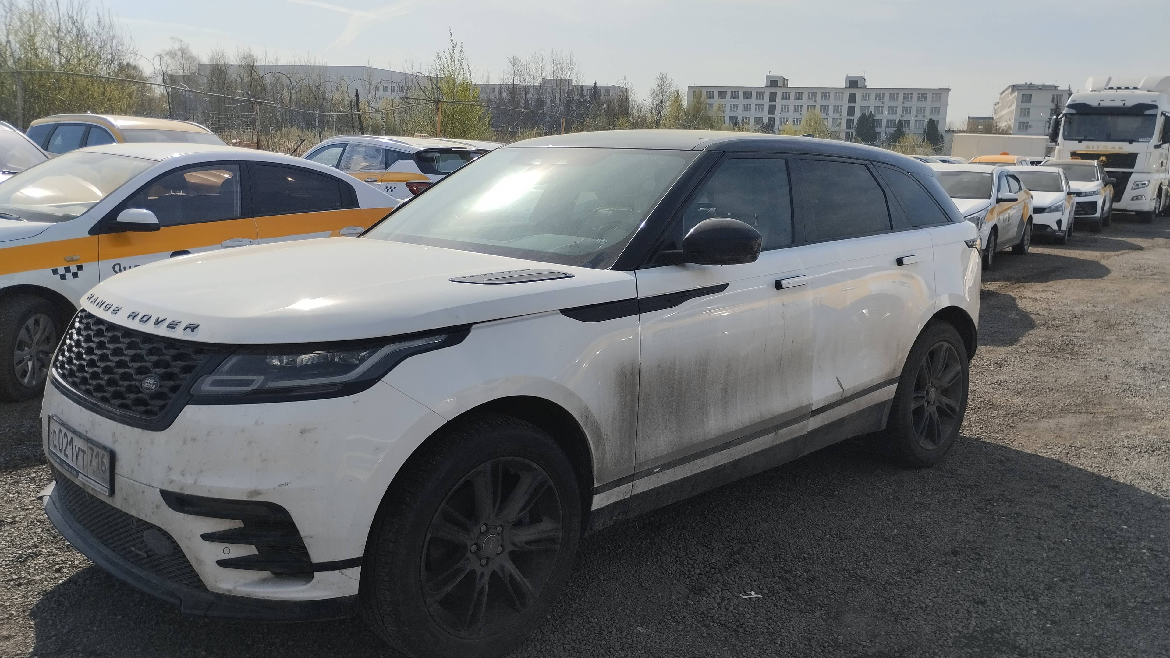 Land Rover Velar