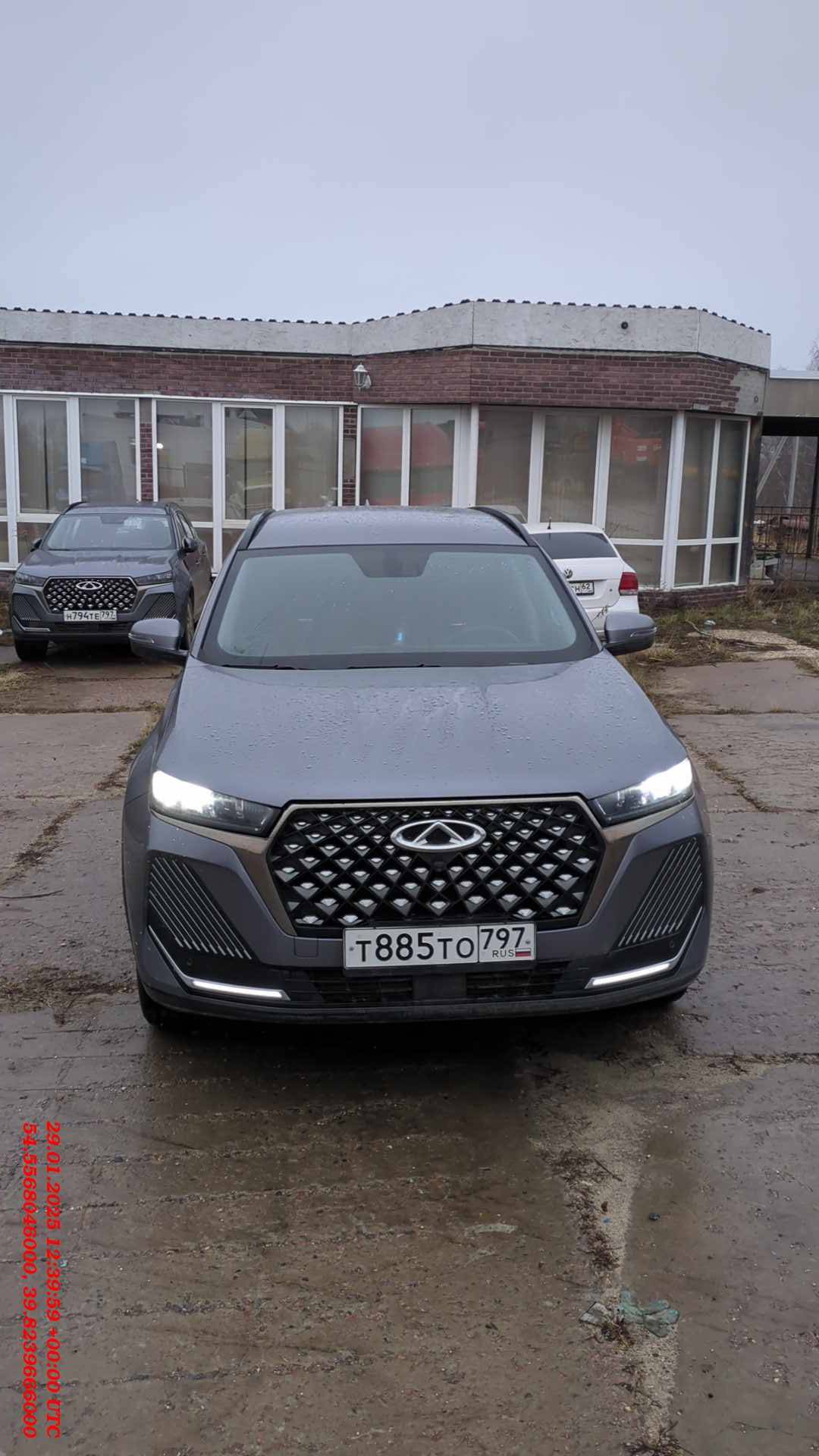 Chery Tiggo 7 PRO MAX Лот 000006603