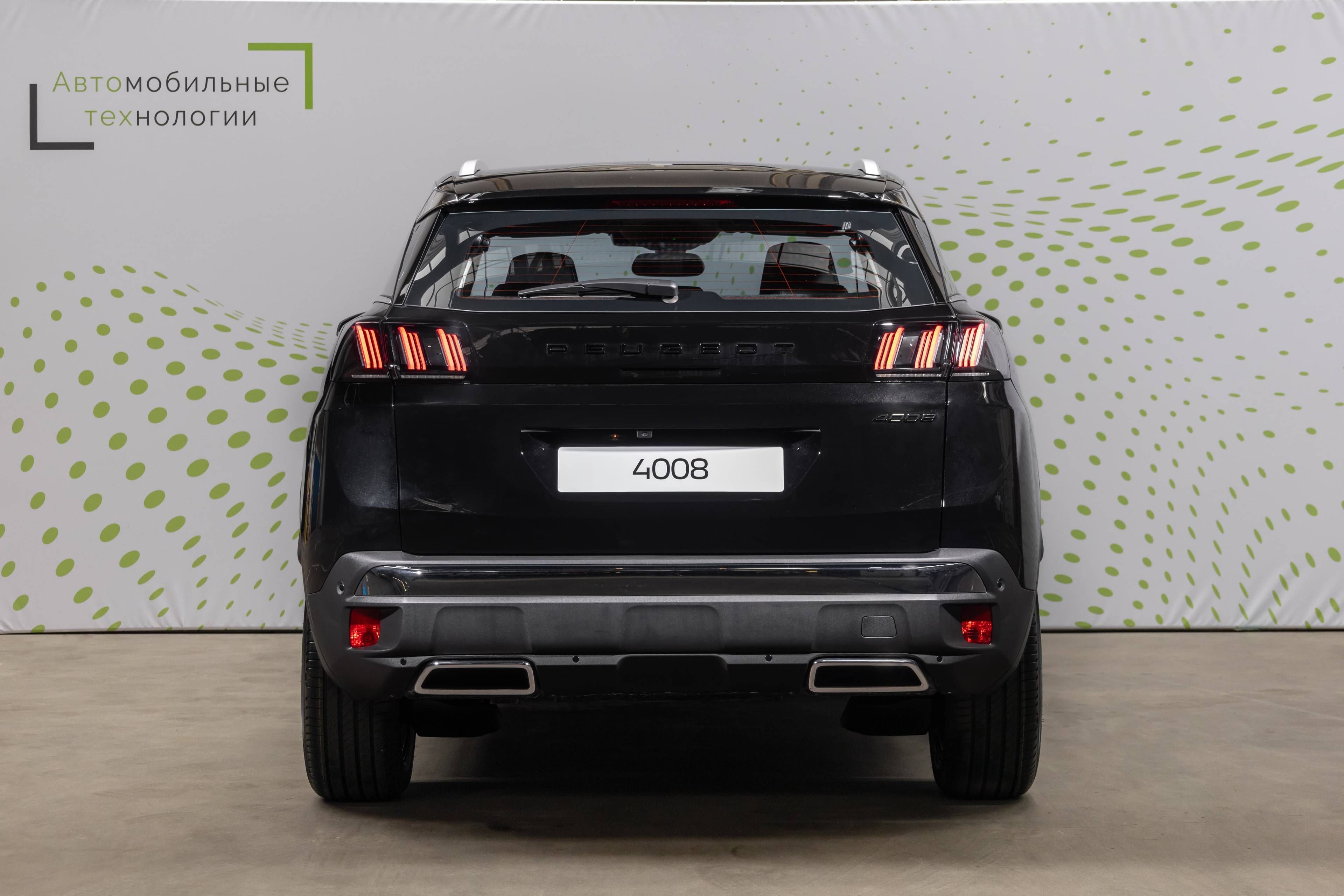 Peugeot 4008 Allure 1.6 170hp ATN8