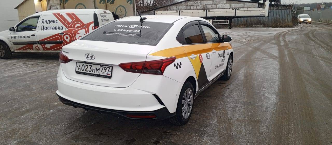 Hyundai Solaris Лот 000005265