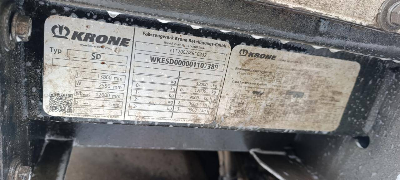KRONE Шторный SD Лот 000008077