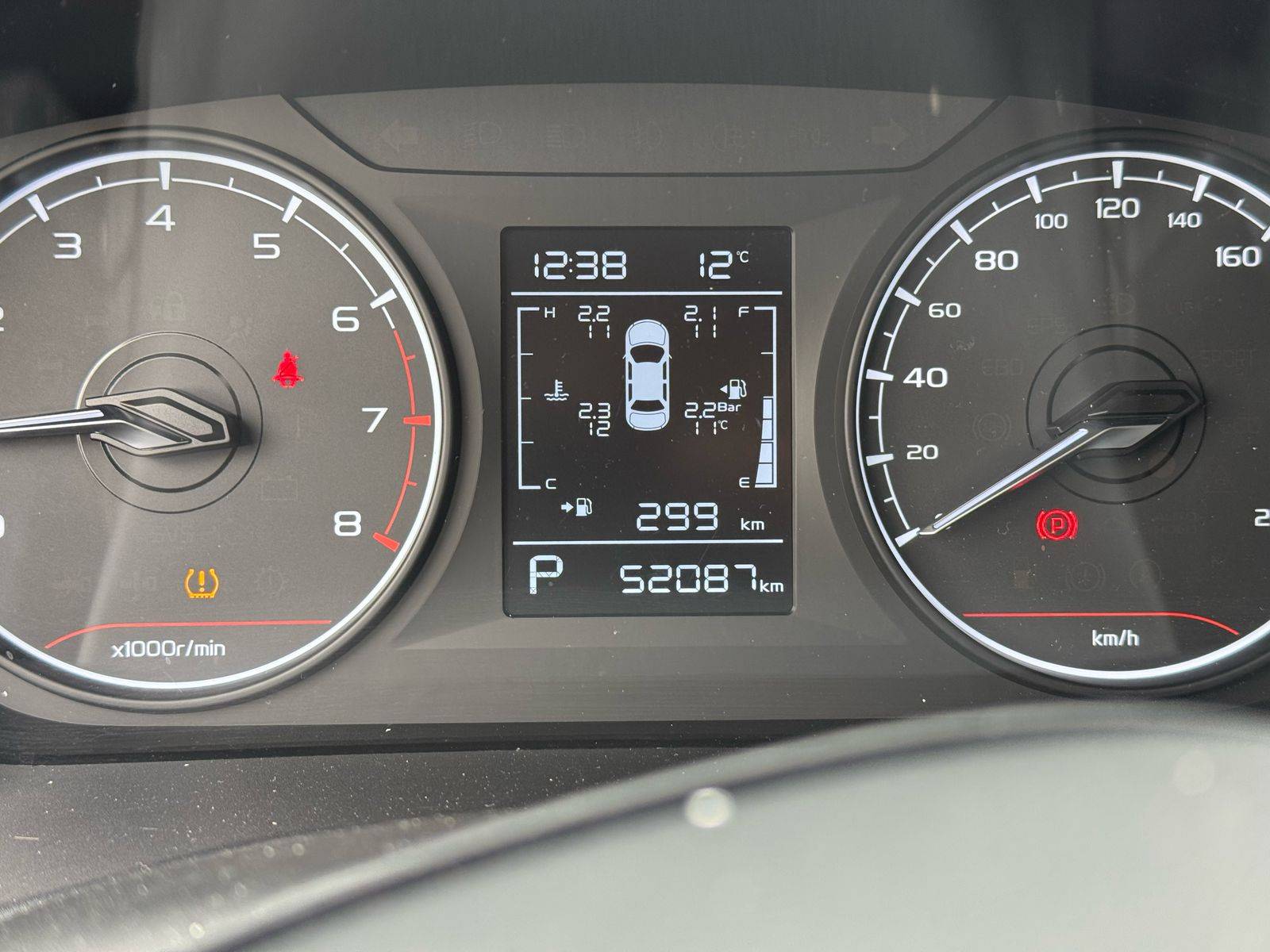 Geely Emgrand Лот 000008397