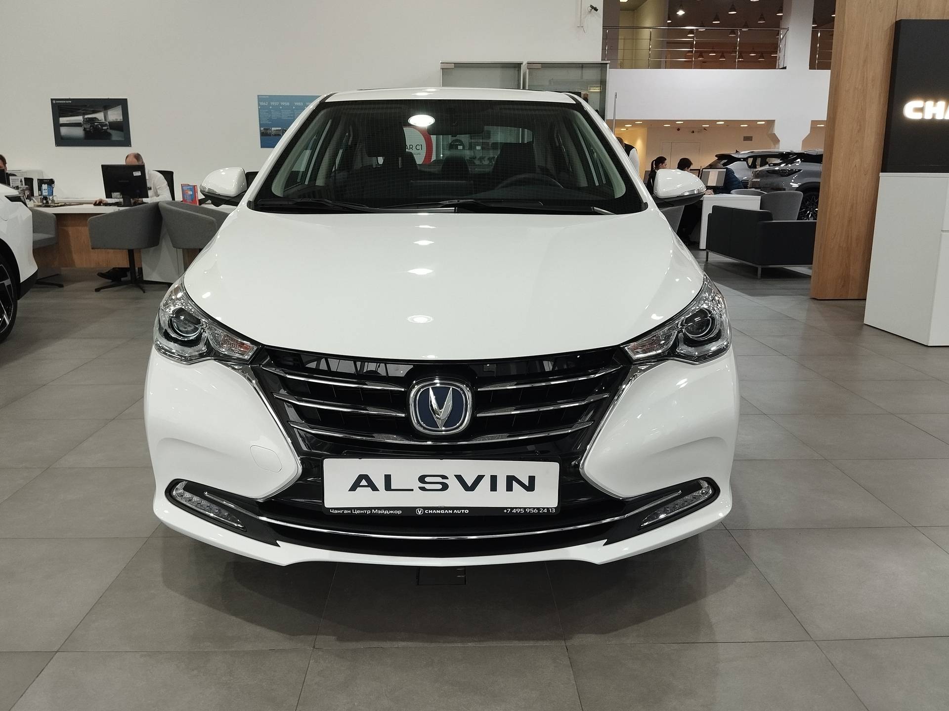 Changan Alsvin DLX 1.5 5DCT