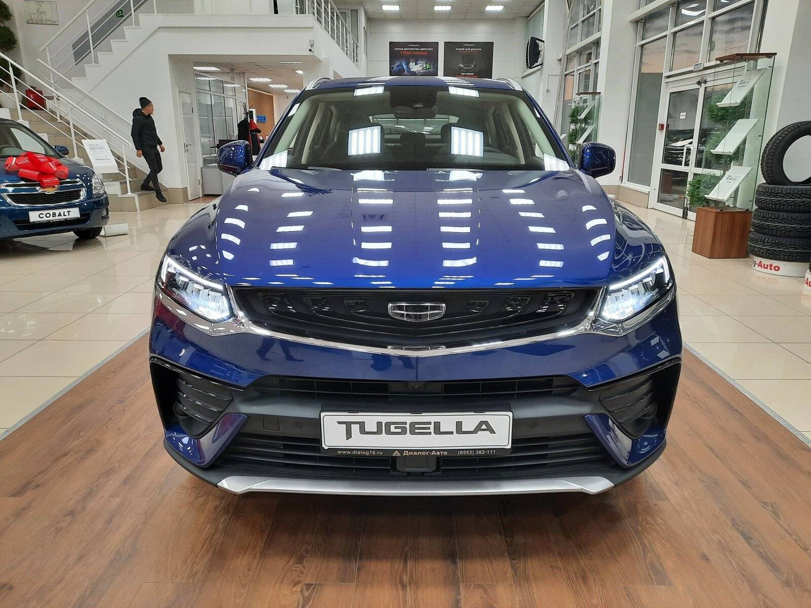 Geely Tugella Flagship Sport 2.0T (238 hp) 8AT 4WD