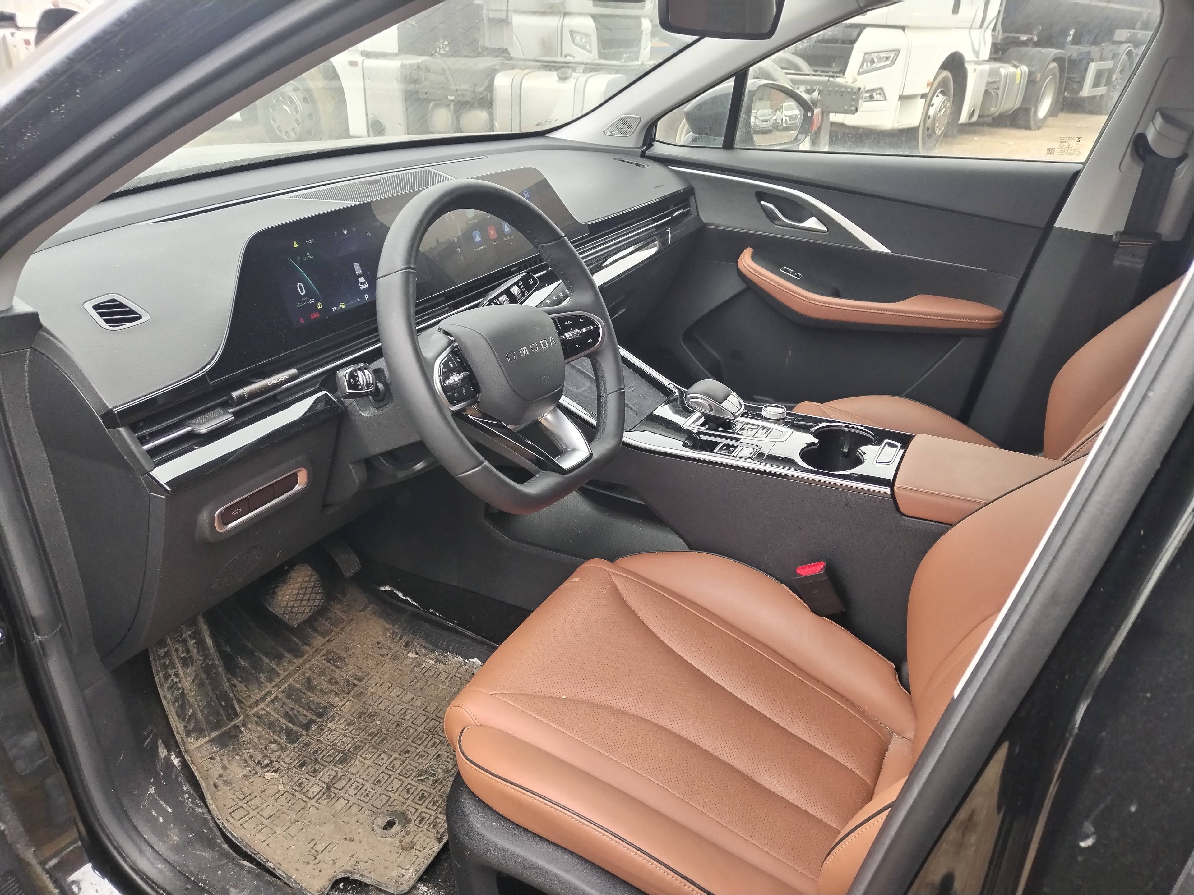 OMODA C5 Лот 000008463