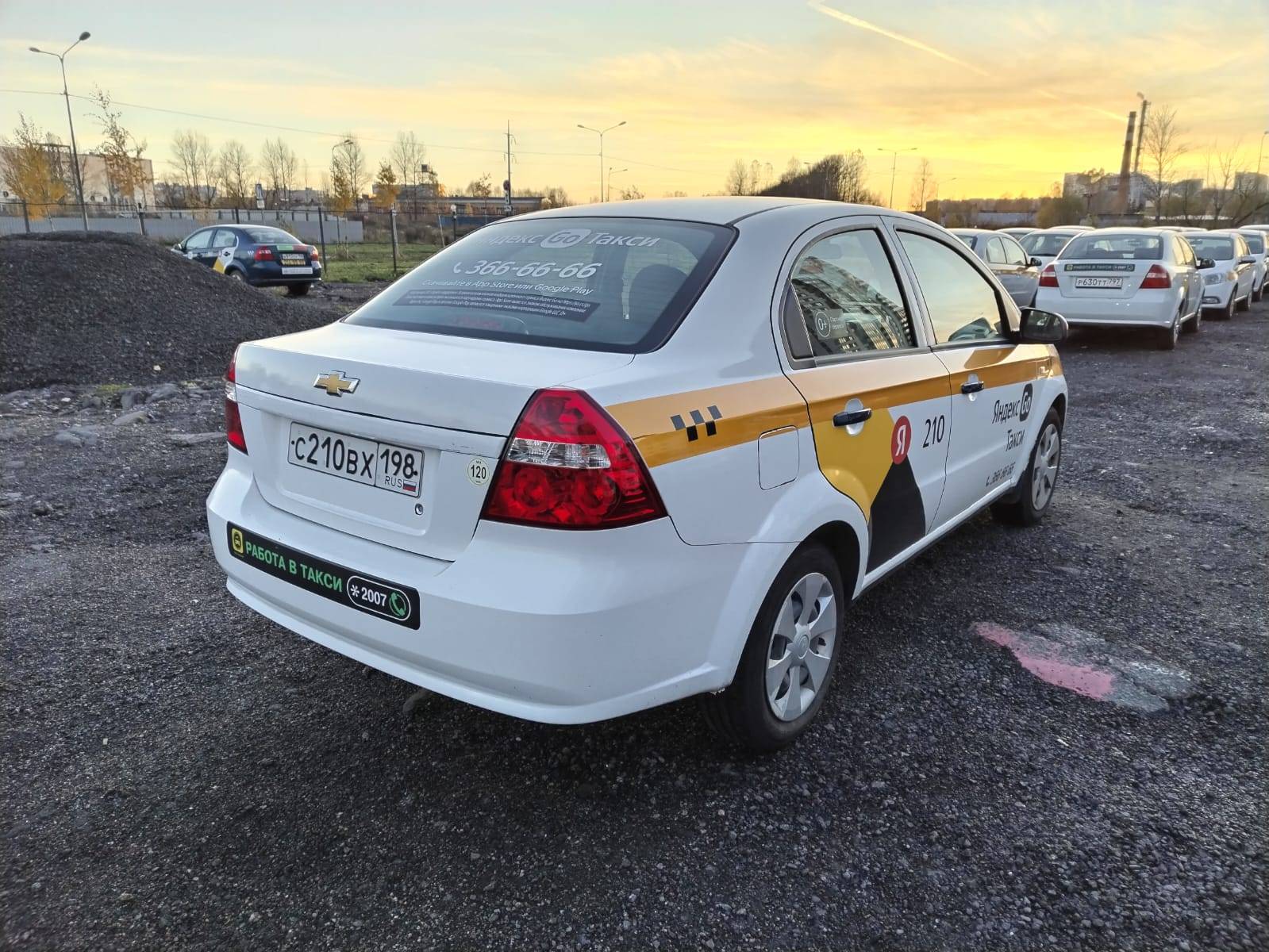 Chevrolet Nexia Лот 000004423