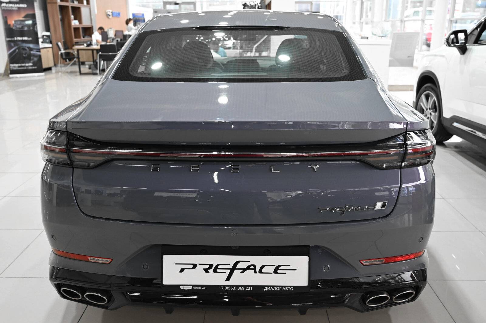 Geely Preface Flagship 2.0T 7DCT