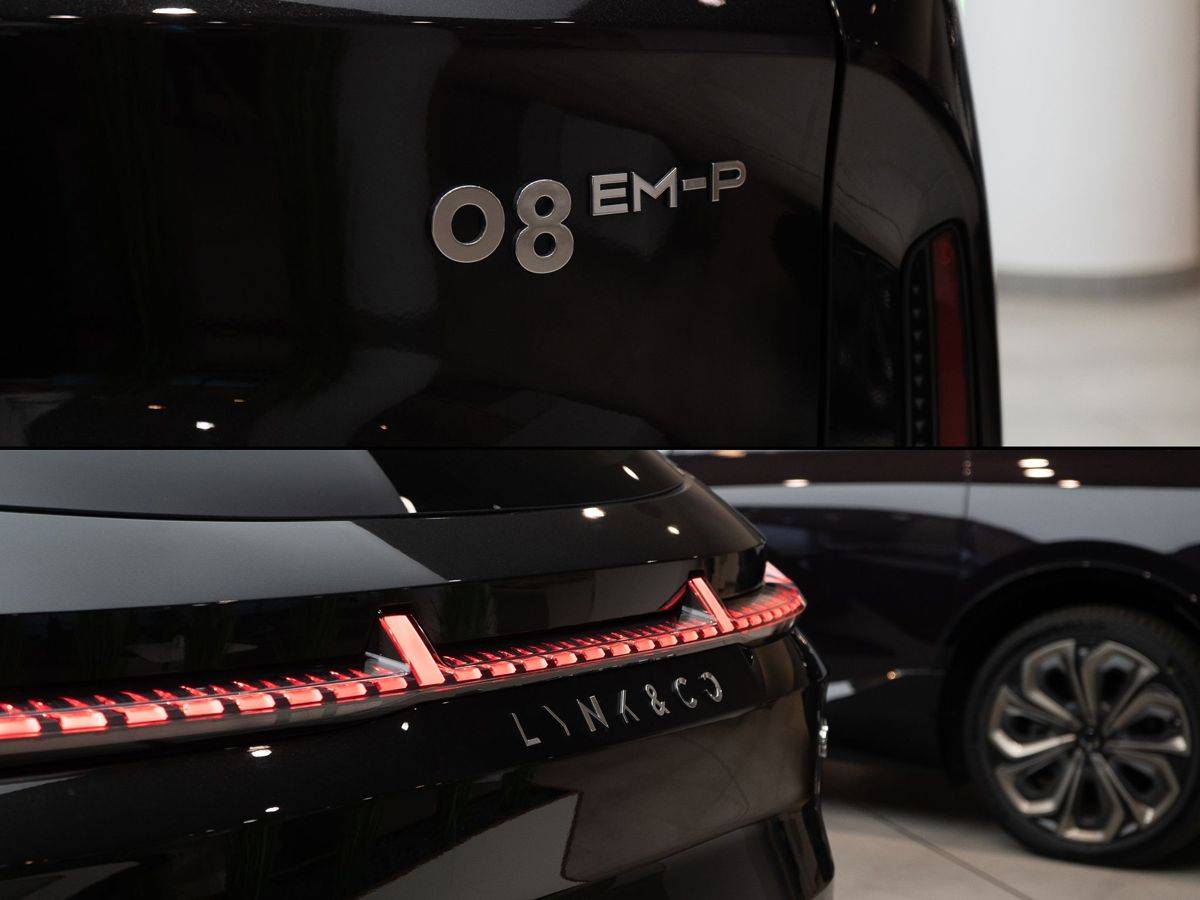 Lynk & Co 08 EM-P 220 4WD Perfomance Halo