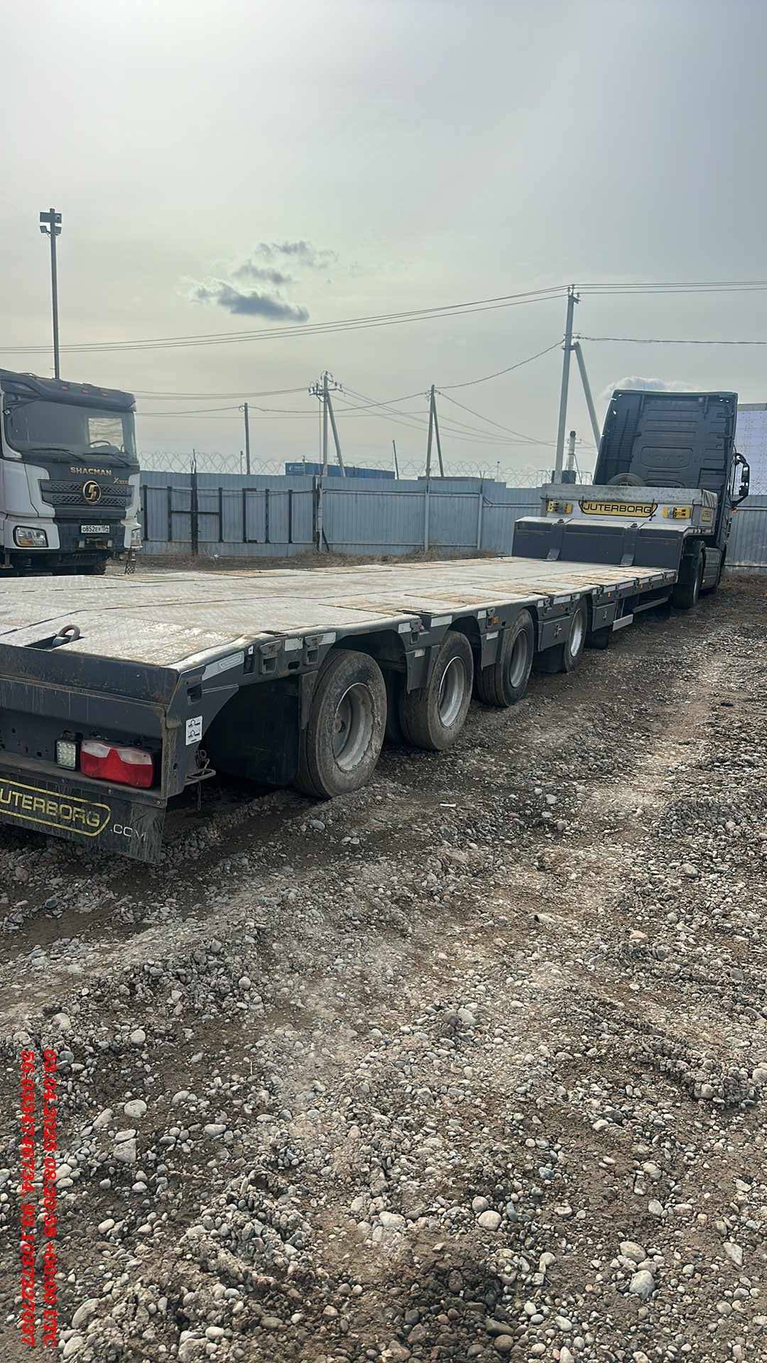 Juterborg JTB-50 Лот 000008260