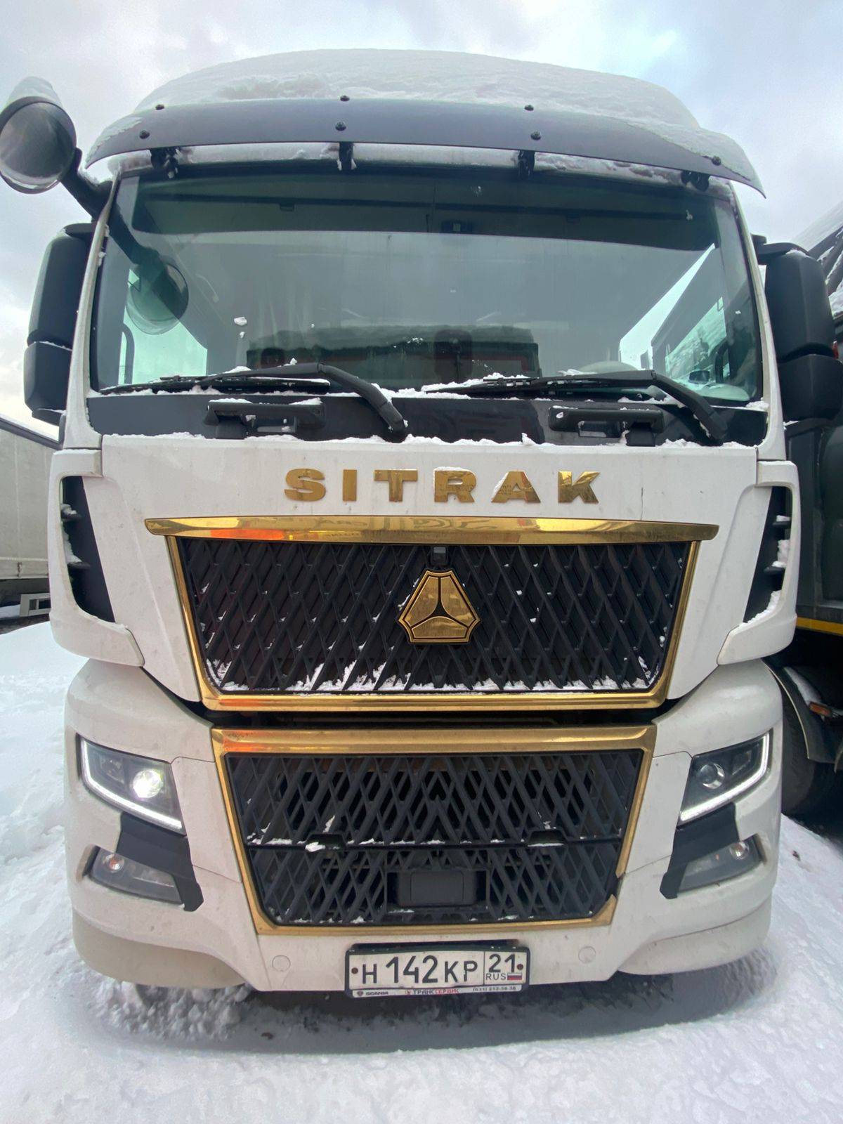 Sitrak C7H 4x2 ZZ4186V361HE Лот 000005824