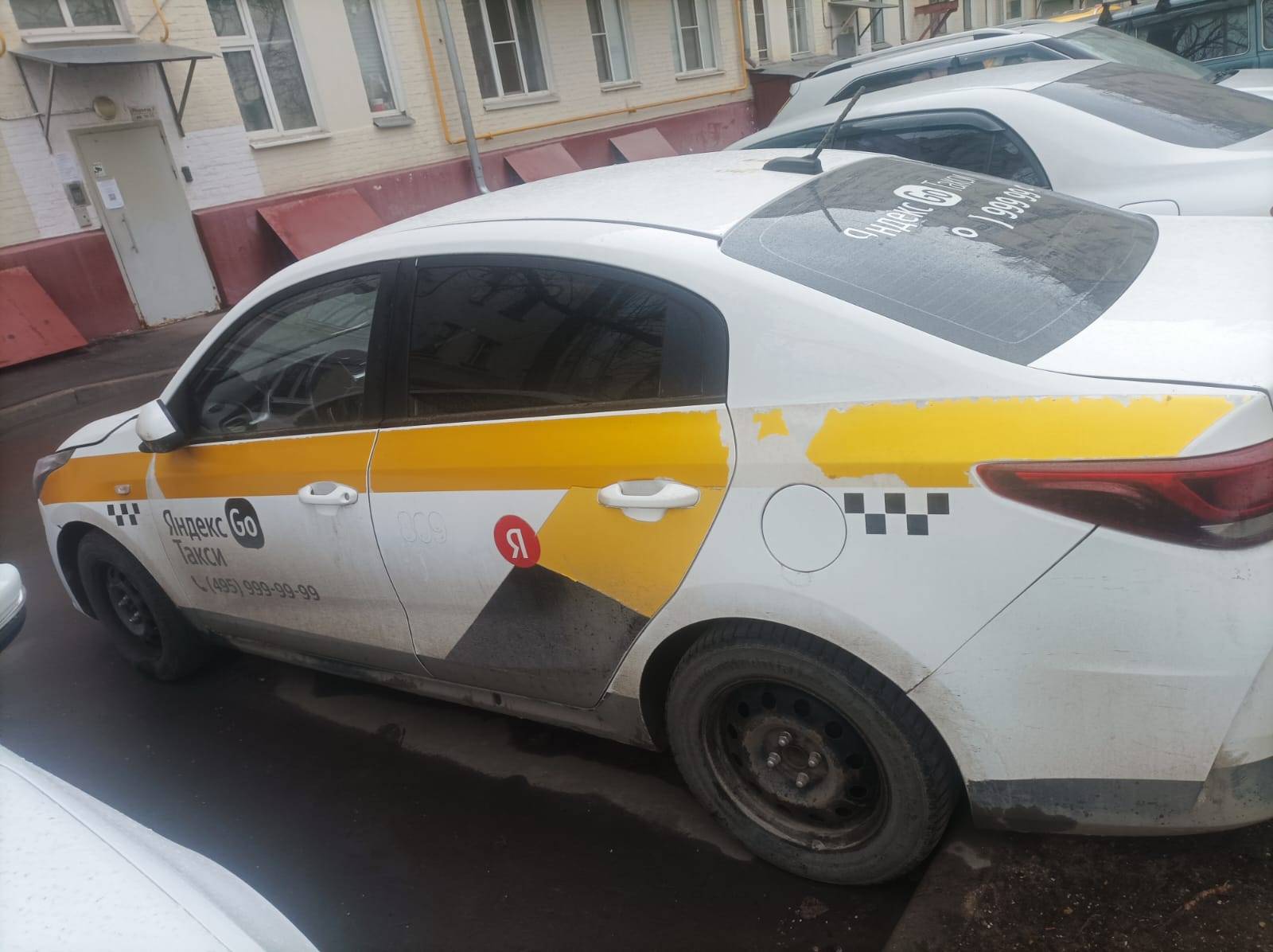KIA Rio Лот 000008240