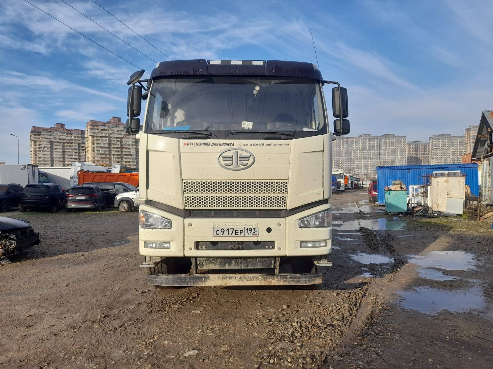 FAW CA3310P66K24T4E5 8х4 Лот 000003174