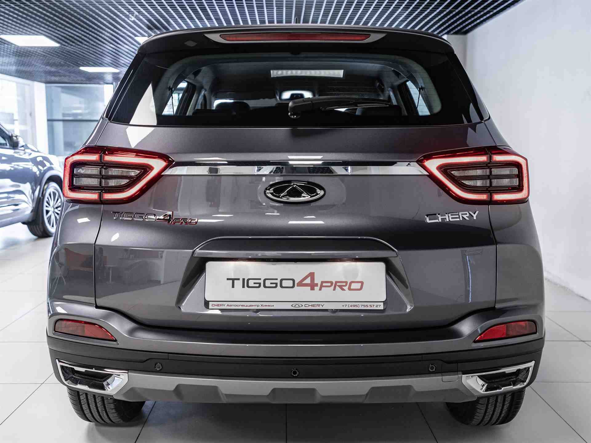 Chery Tiggo 4 PRO Action