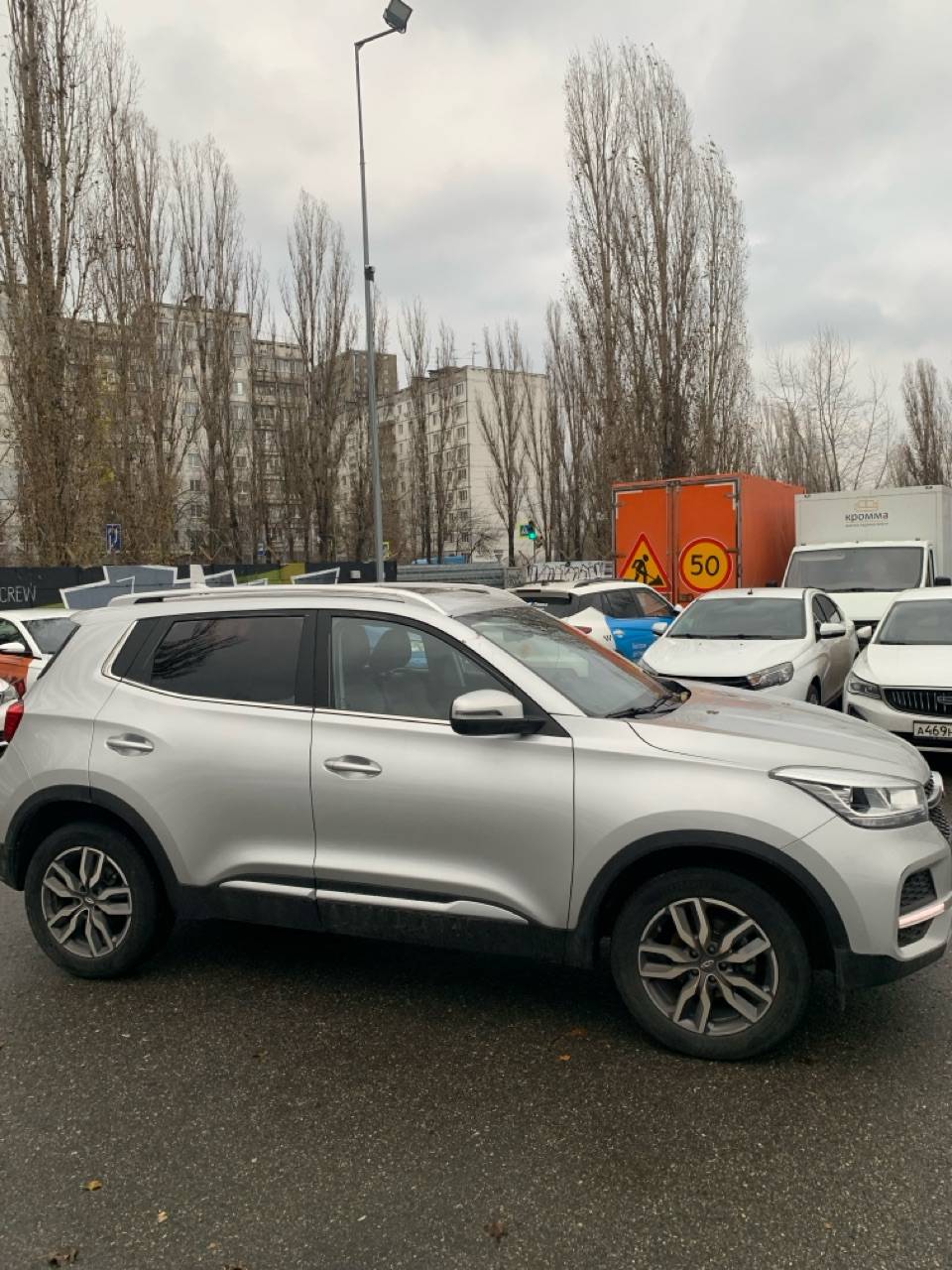 Chery Tiggo 4 Лот 000004955