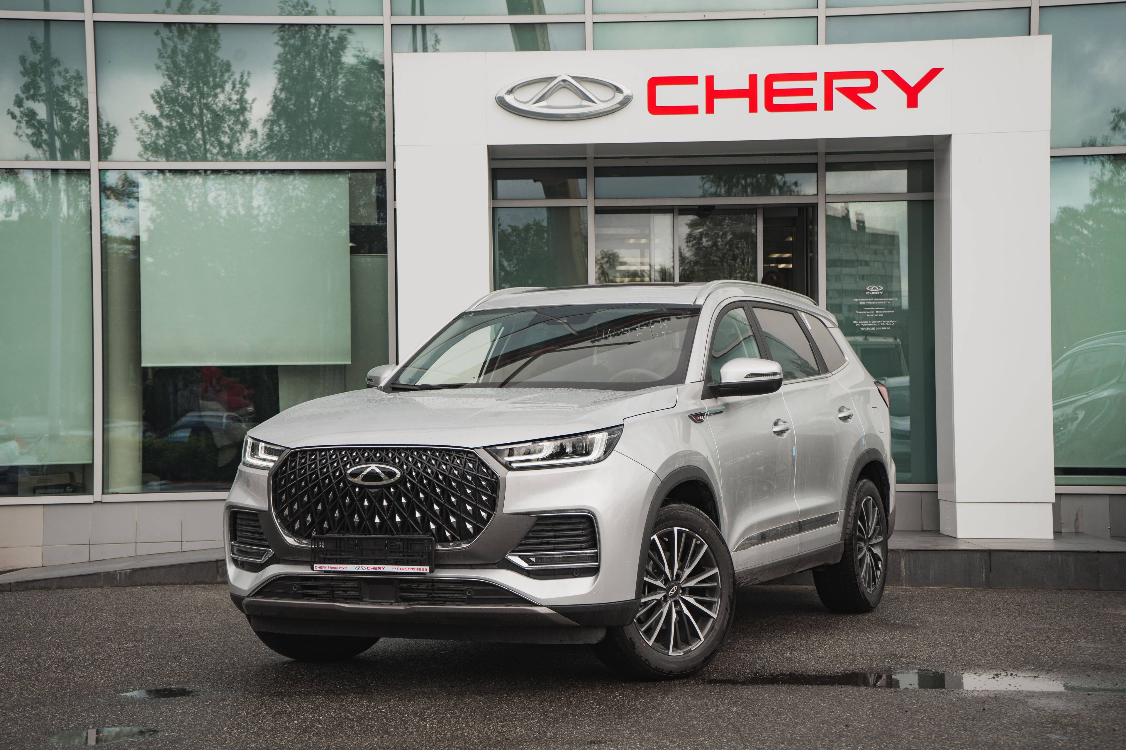 Chery Tiggo 8 PRO MAX Dreamline FWD