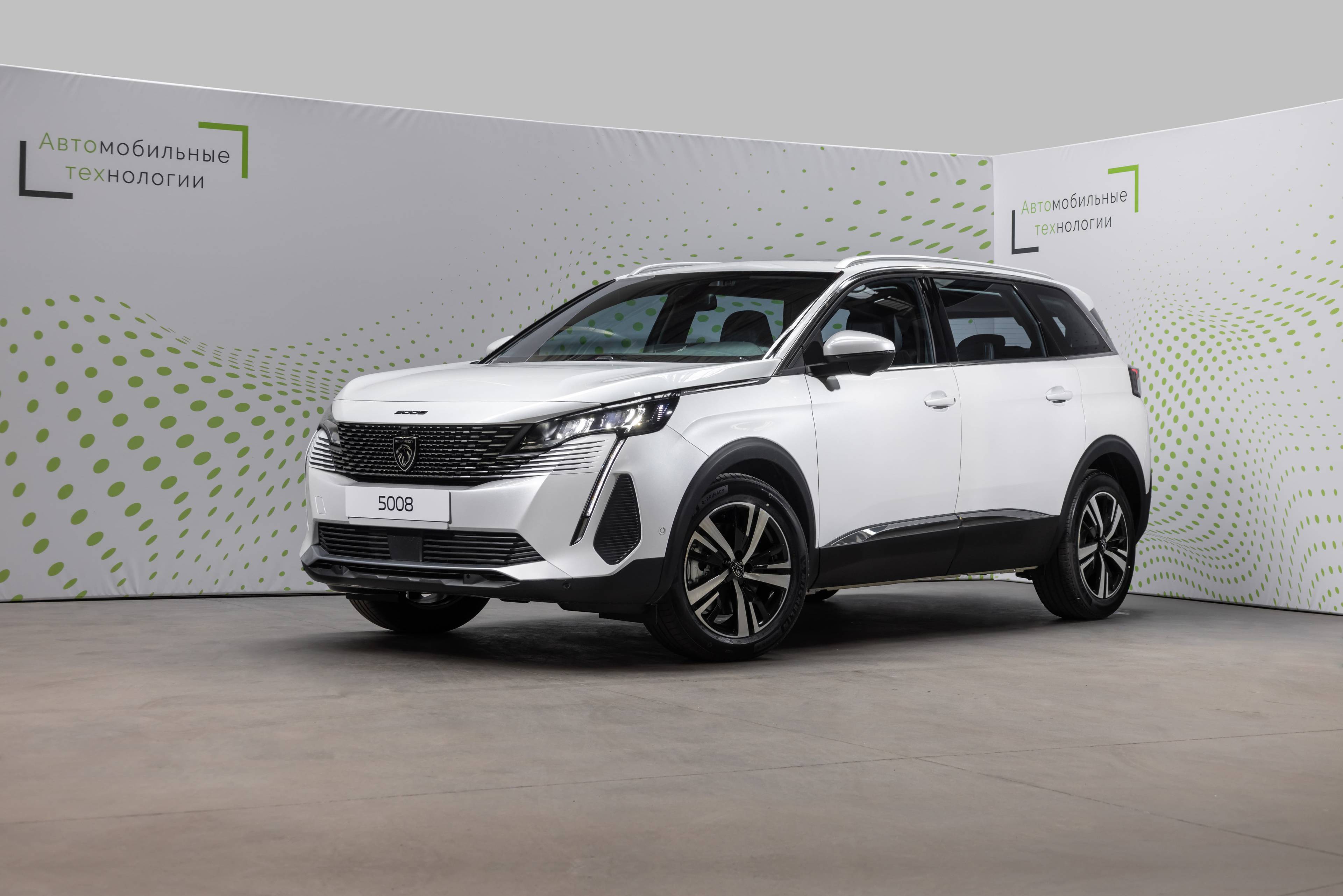 Peugeot 5008 - Белый