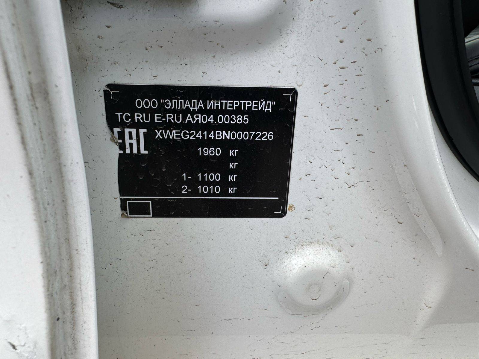 KIA K5 Лот 000008382