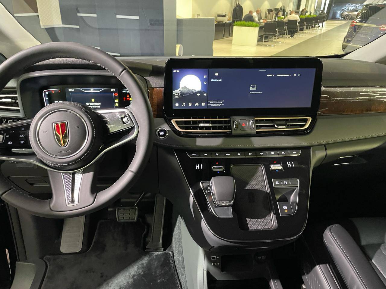 Hongqi HQ9 2.0T Comfort