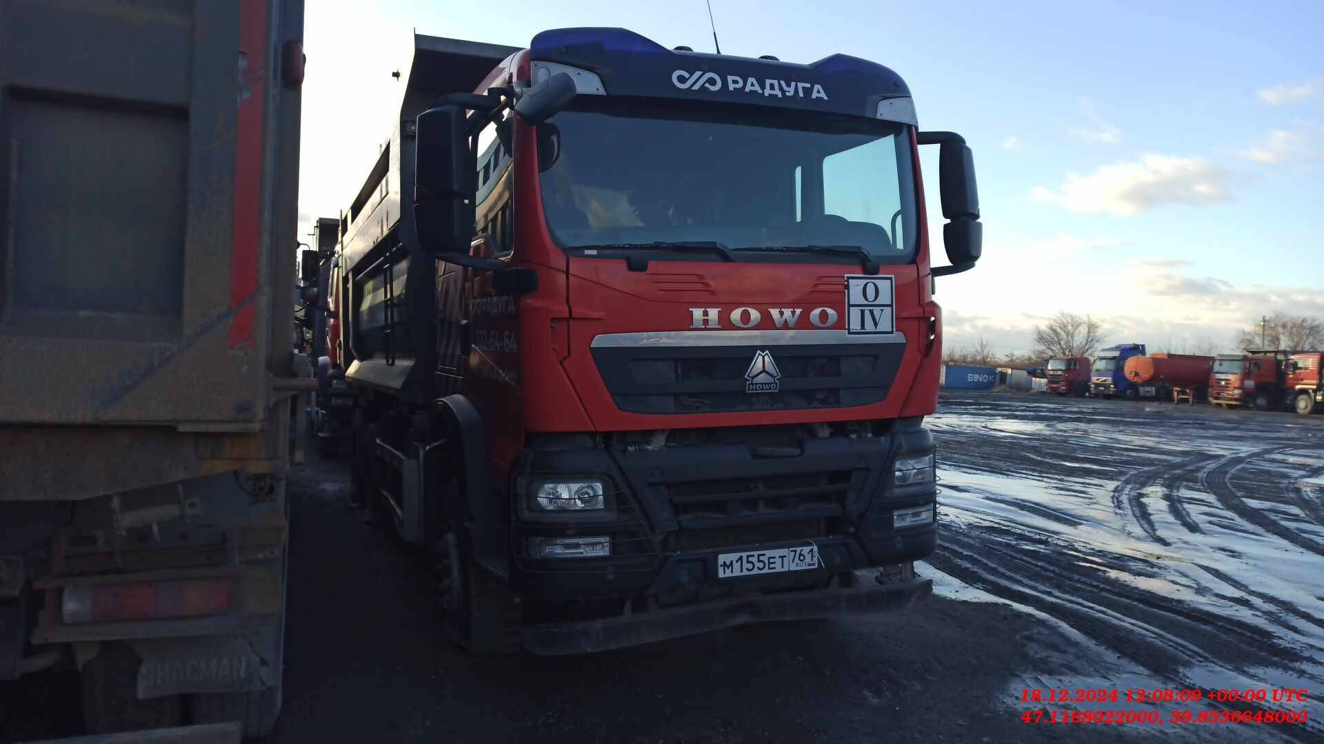 HOWO ZZ3257V384GE1 6x4
