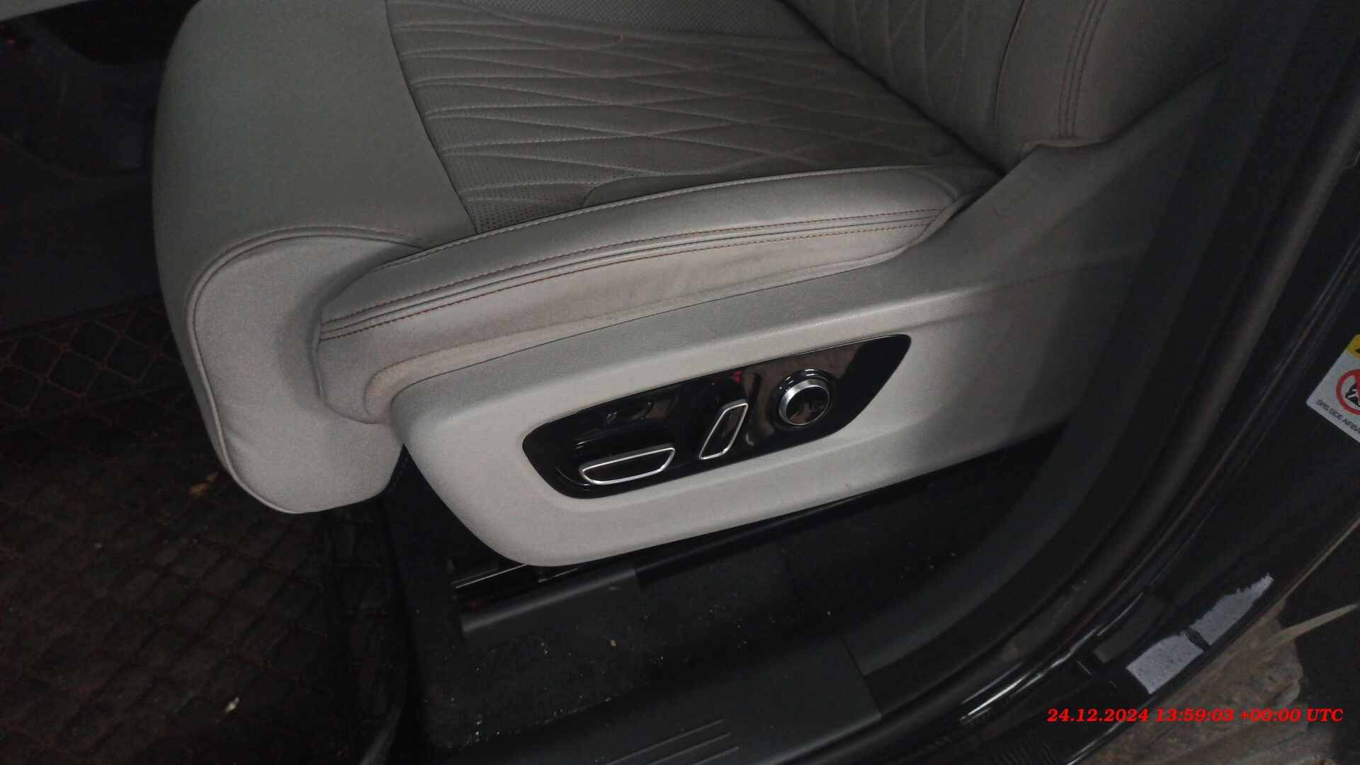 GAC GS8 Лот 000006380