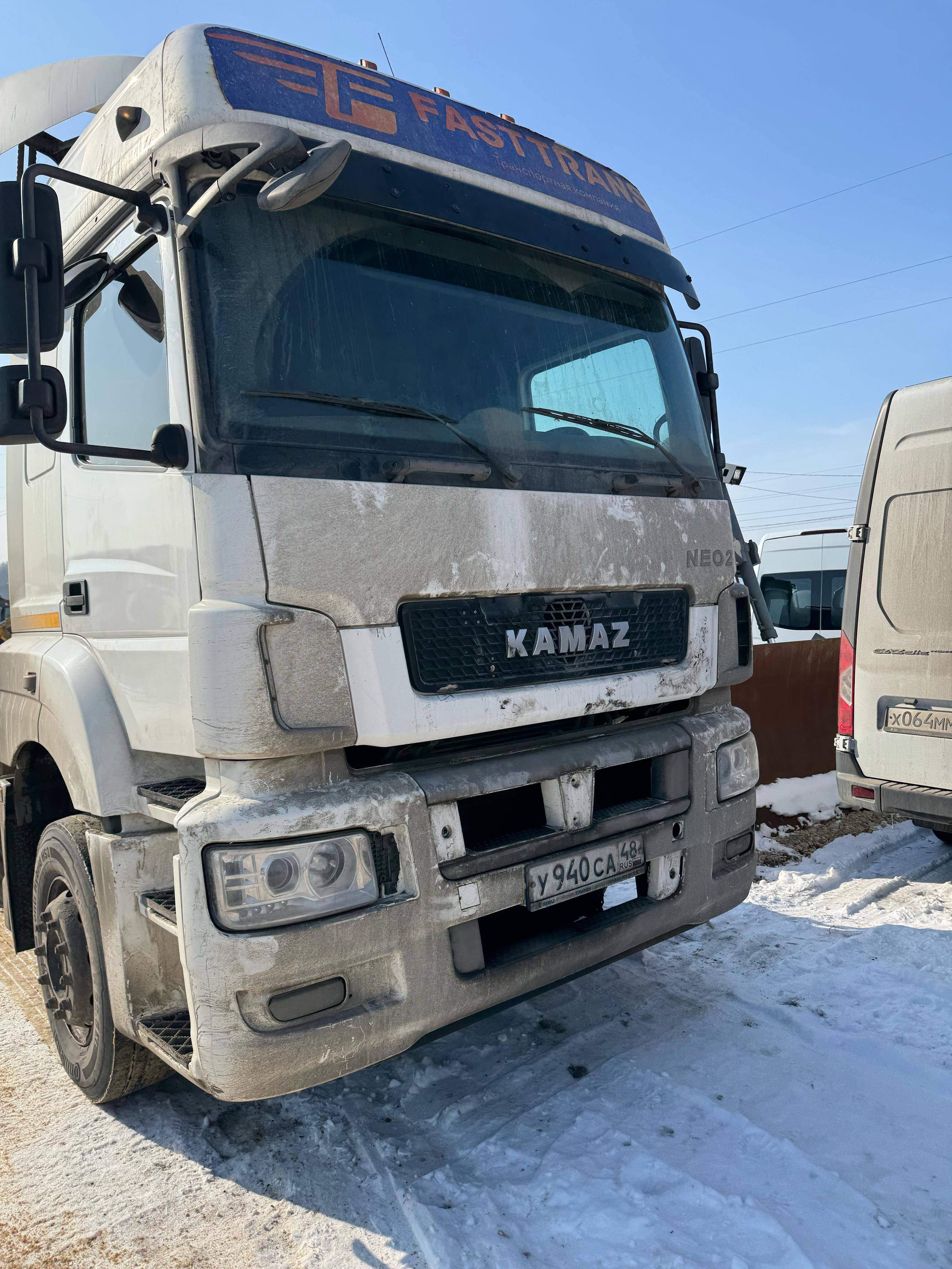 КАМАЗ 5490-S5 (M1840) Лот 000007998