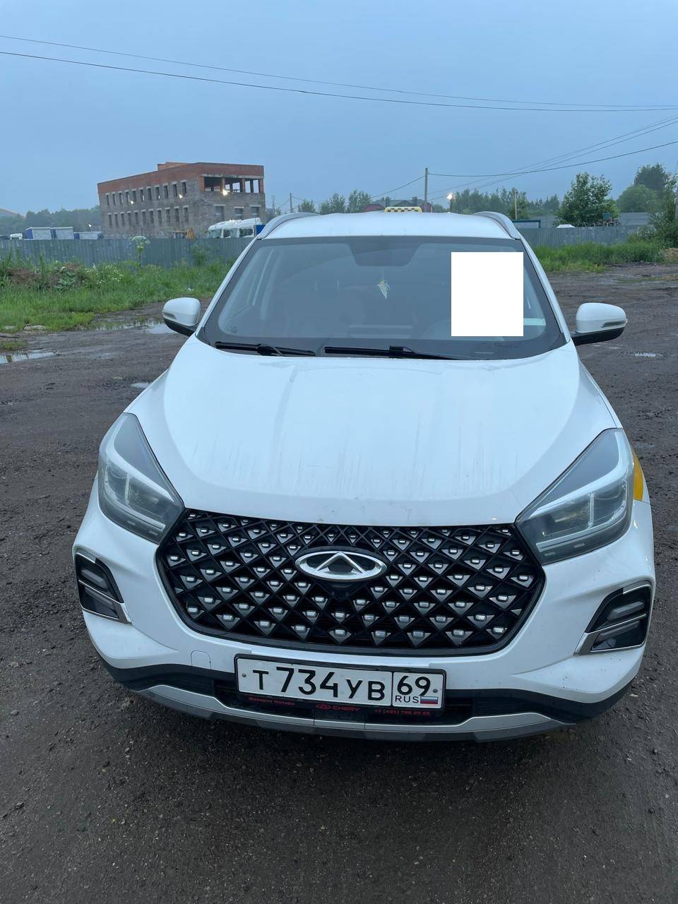 Chery Tiggo 4 PRO Лот 000002941