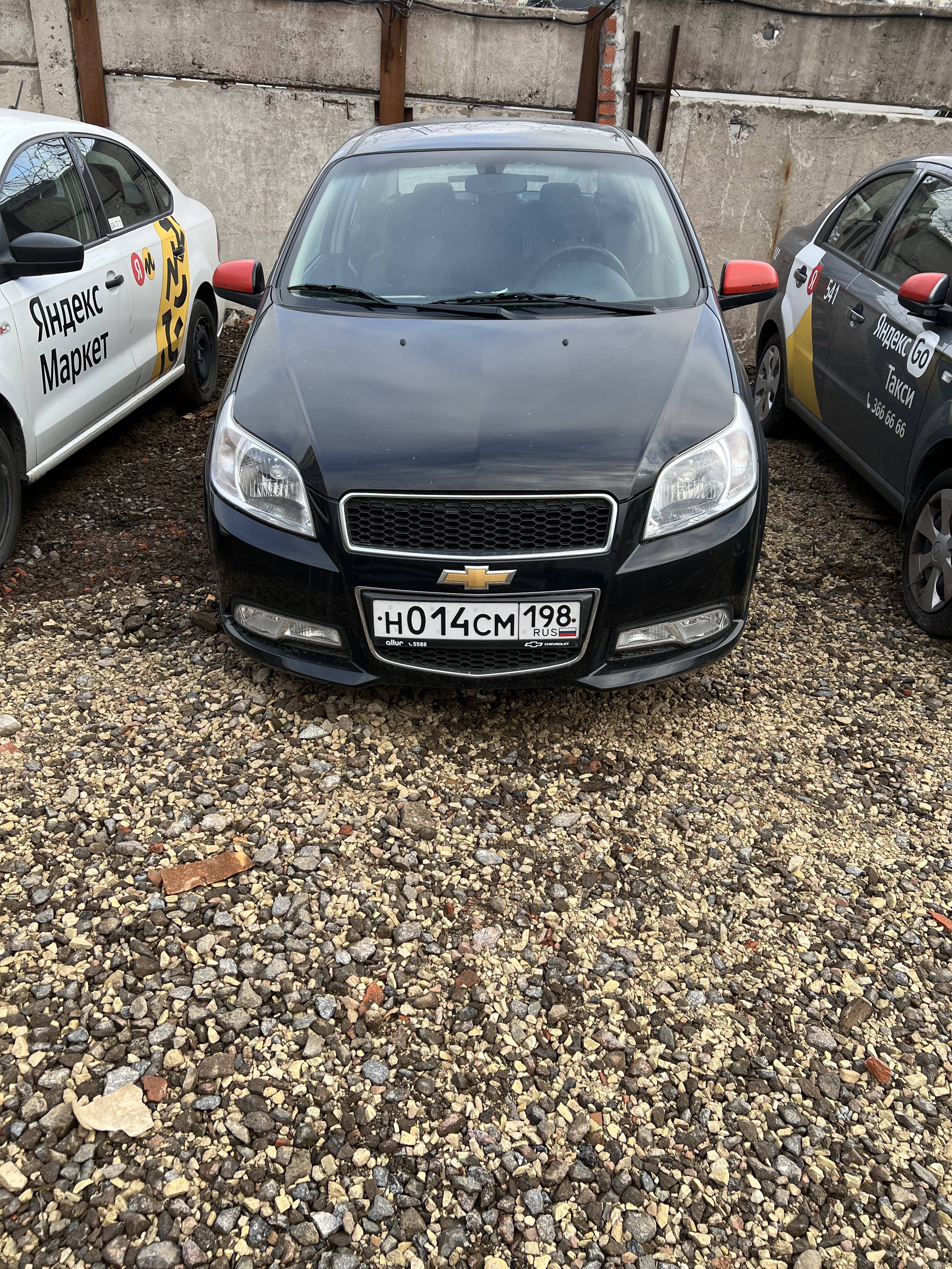 Chevrolet Nexia Лот 000005952