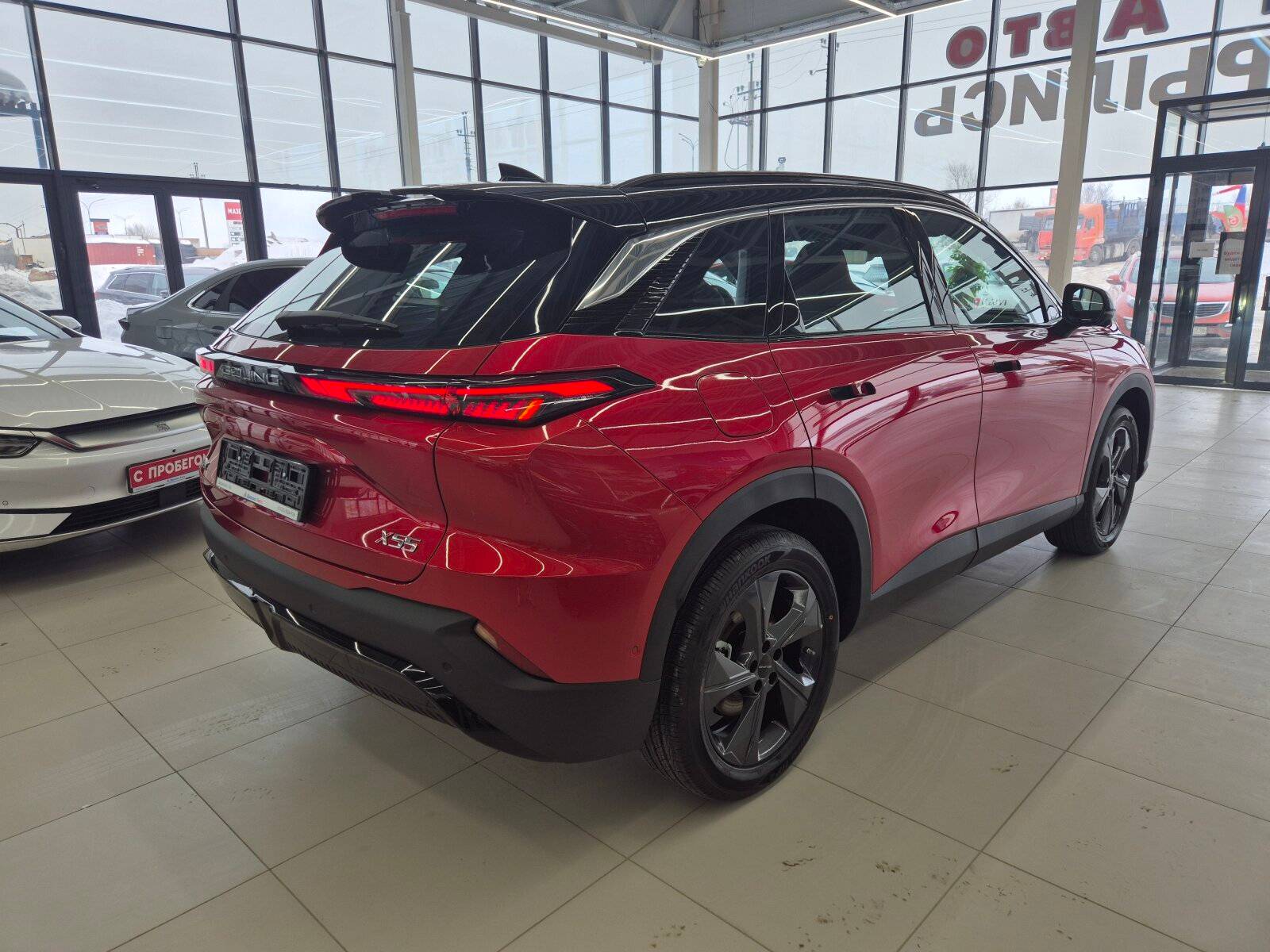 BAIC X55 Comfort 1.5T AT