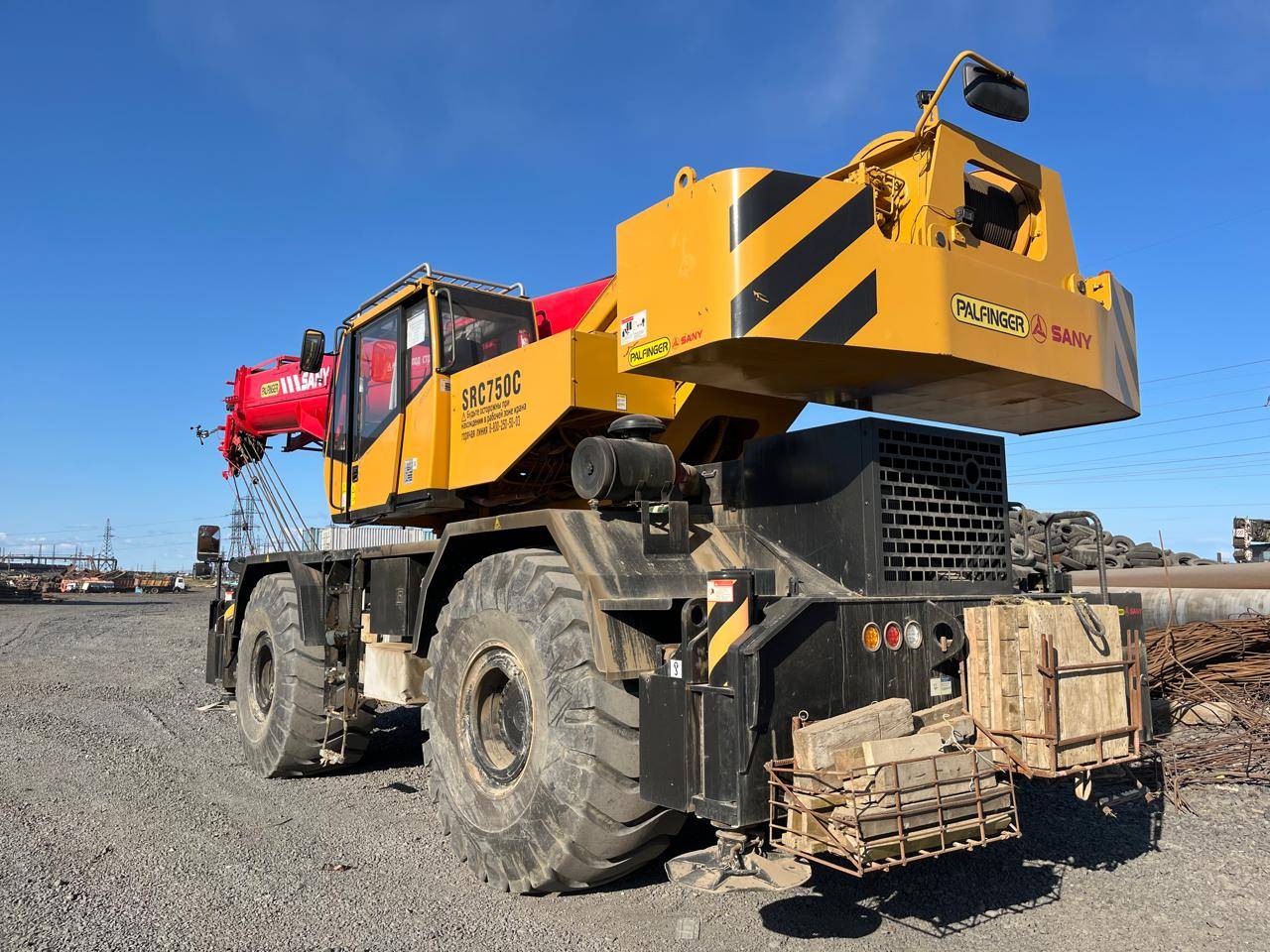 SANY SRC750C Лот 000008493