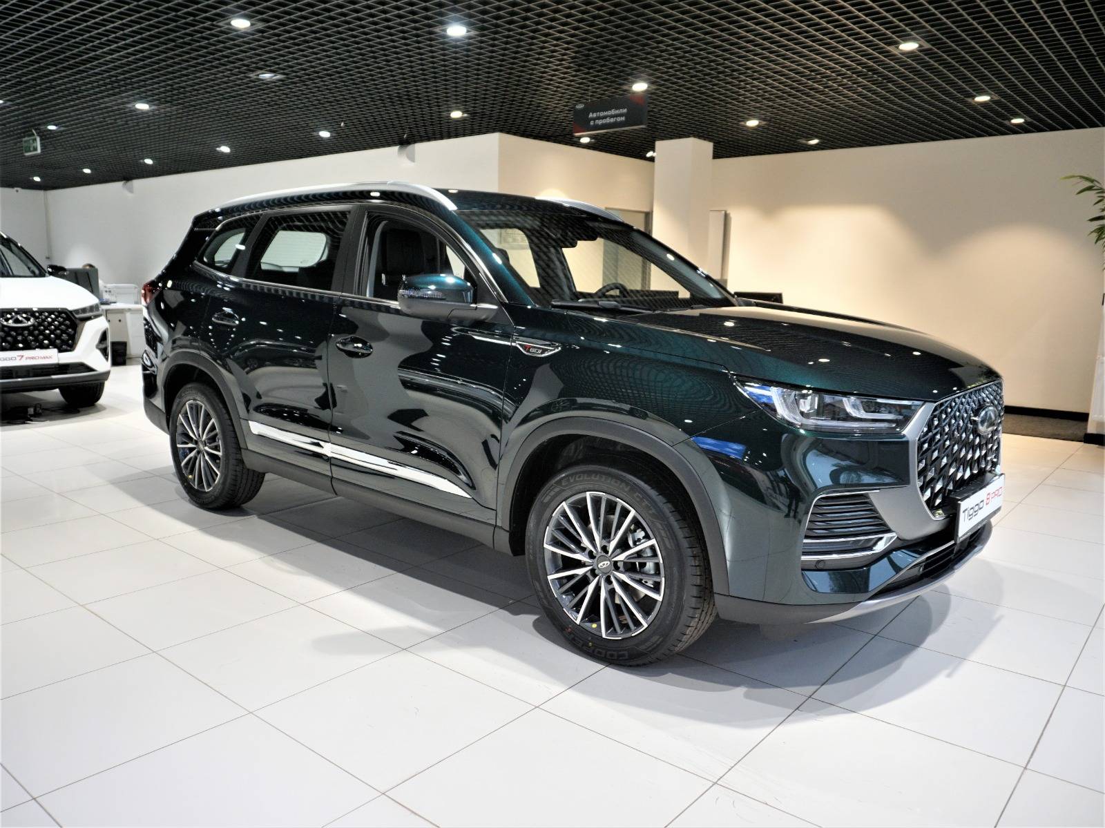 Chery Tiggo 8 PRO MAX Elite FWD