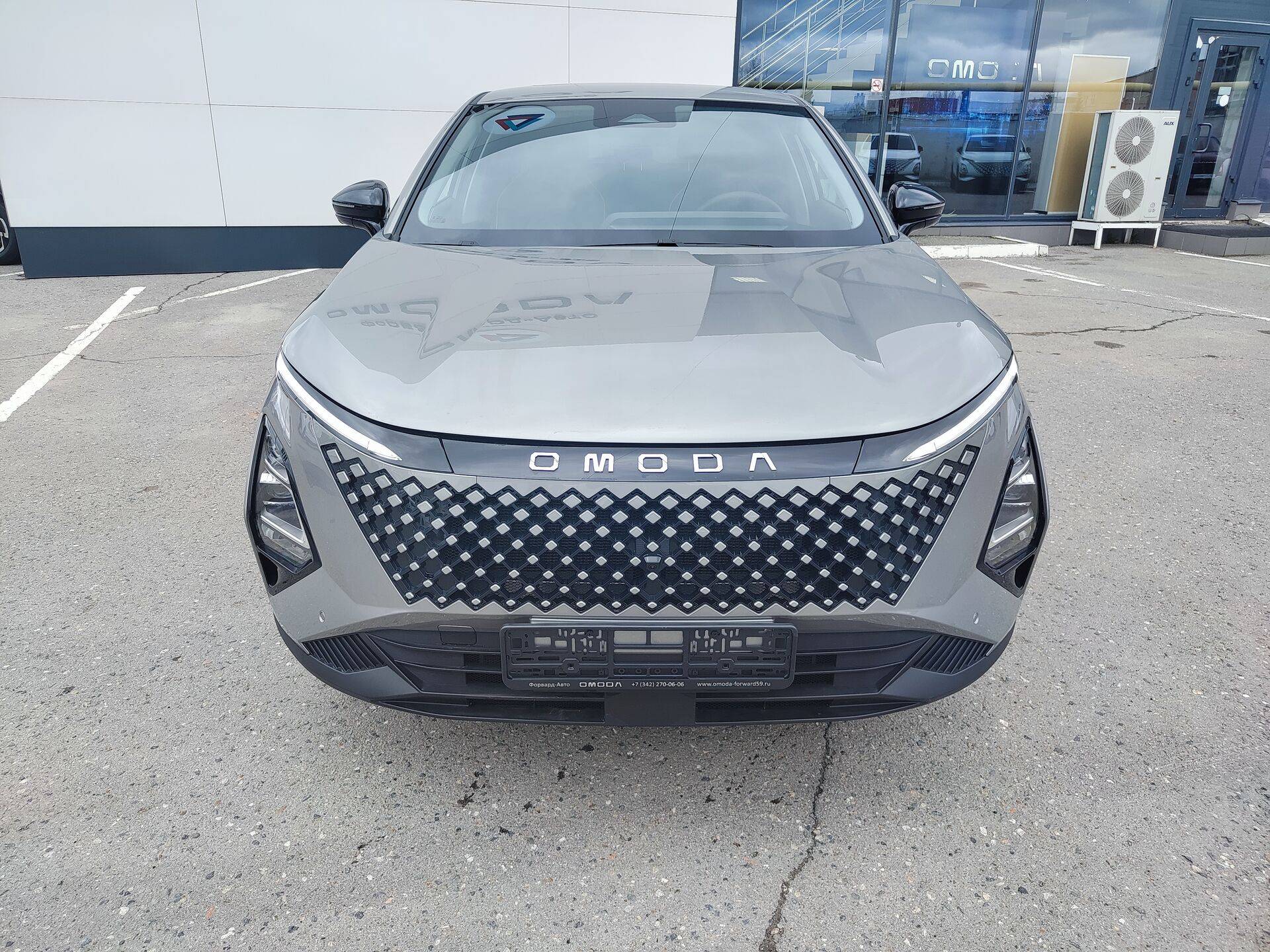 OMODA C5 Ultimate 1.5 CVT