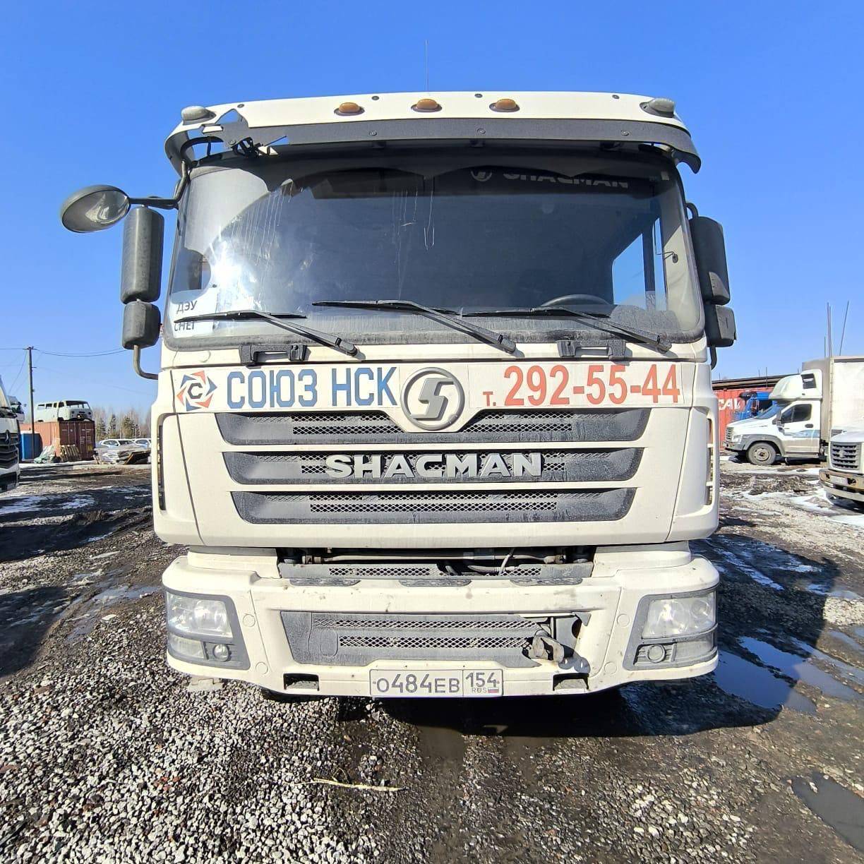 Shacman SX3258DR384 Лот 000008056