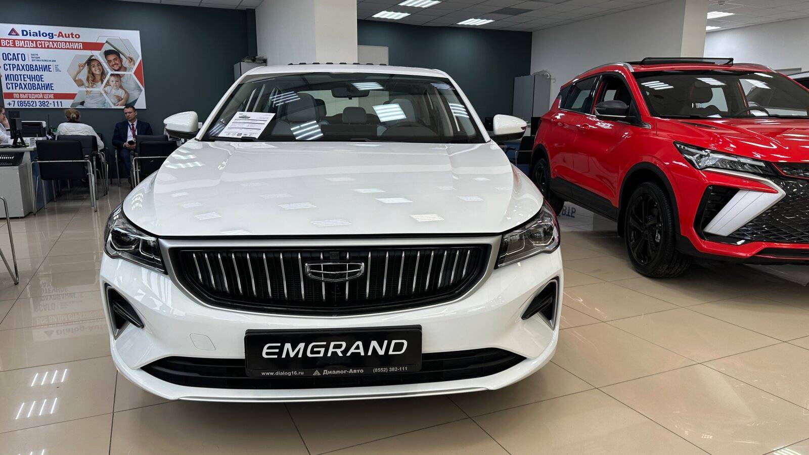 Geely Emgrand Flagship 1.5 AT