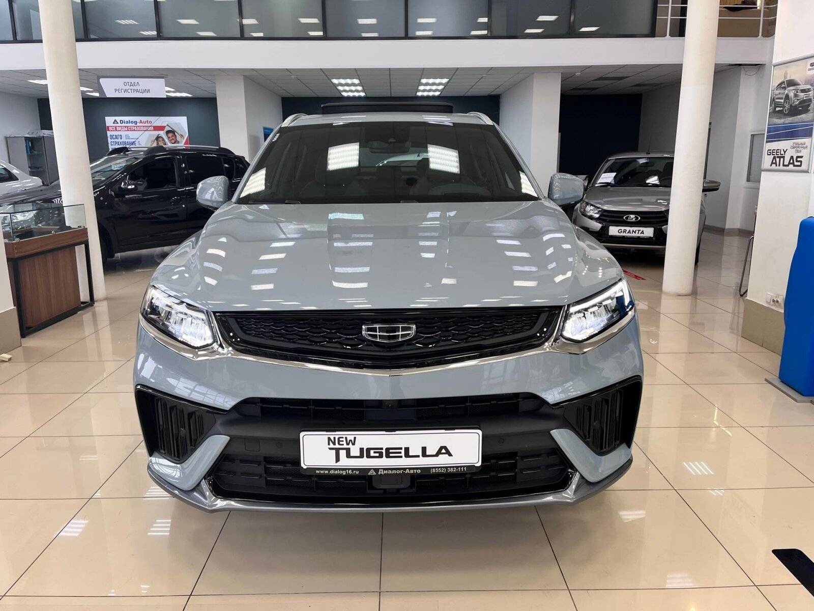 Geely Tugella Flagship 2.0T (238 hp) 8AT 4WD