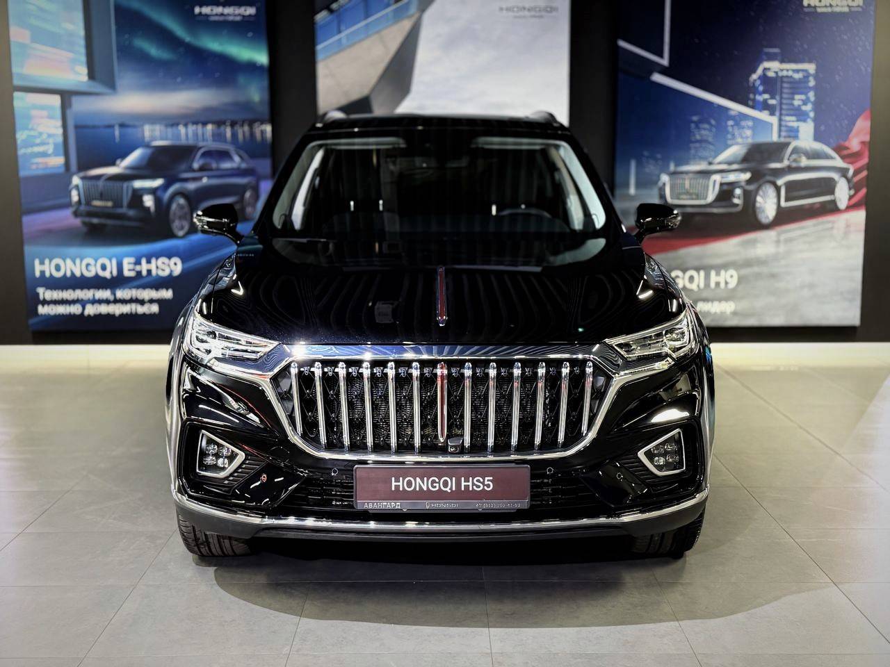 Hongqi HS5 Comfort 2.0T AWD