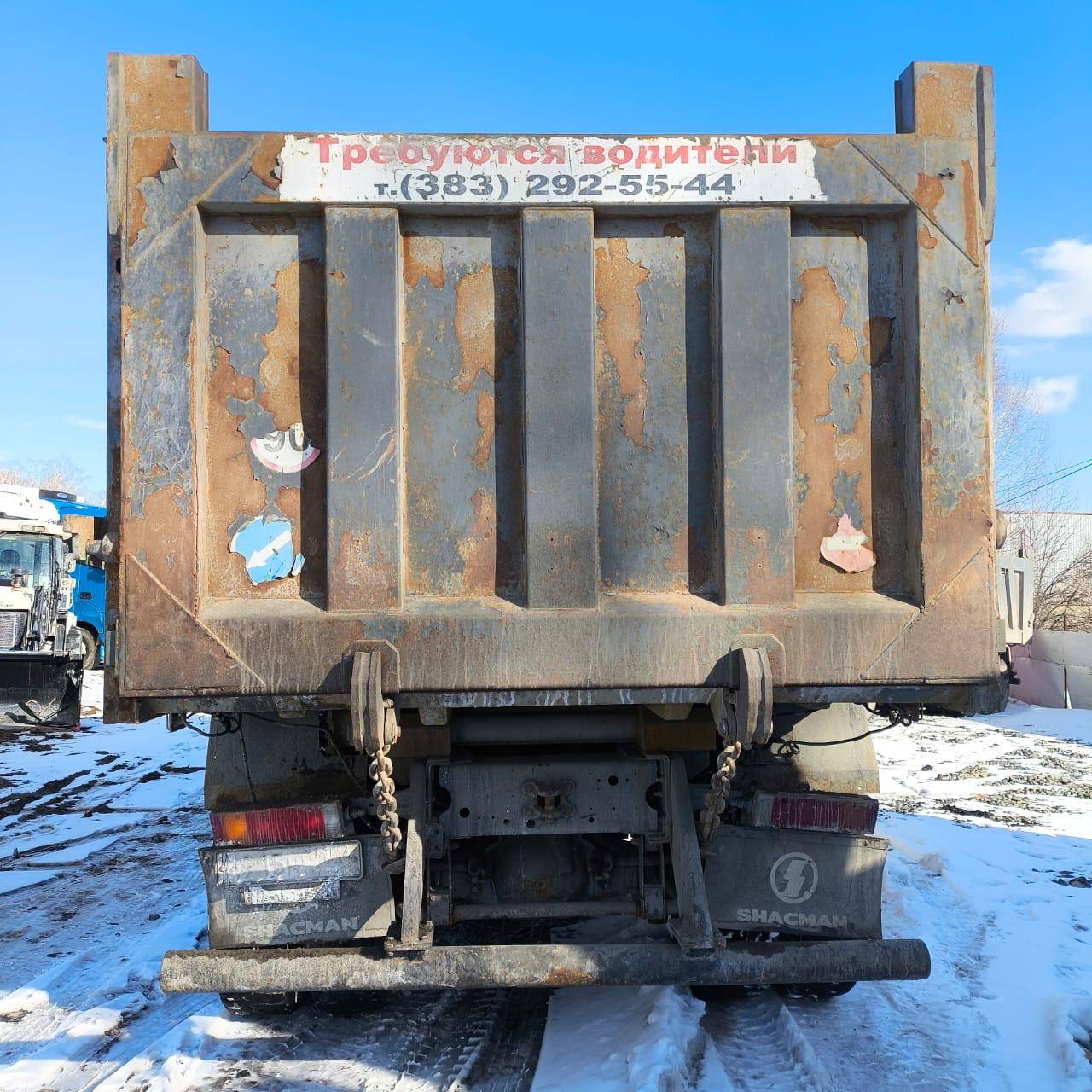 Shacman SX3258DR384 Лот 000008140