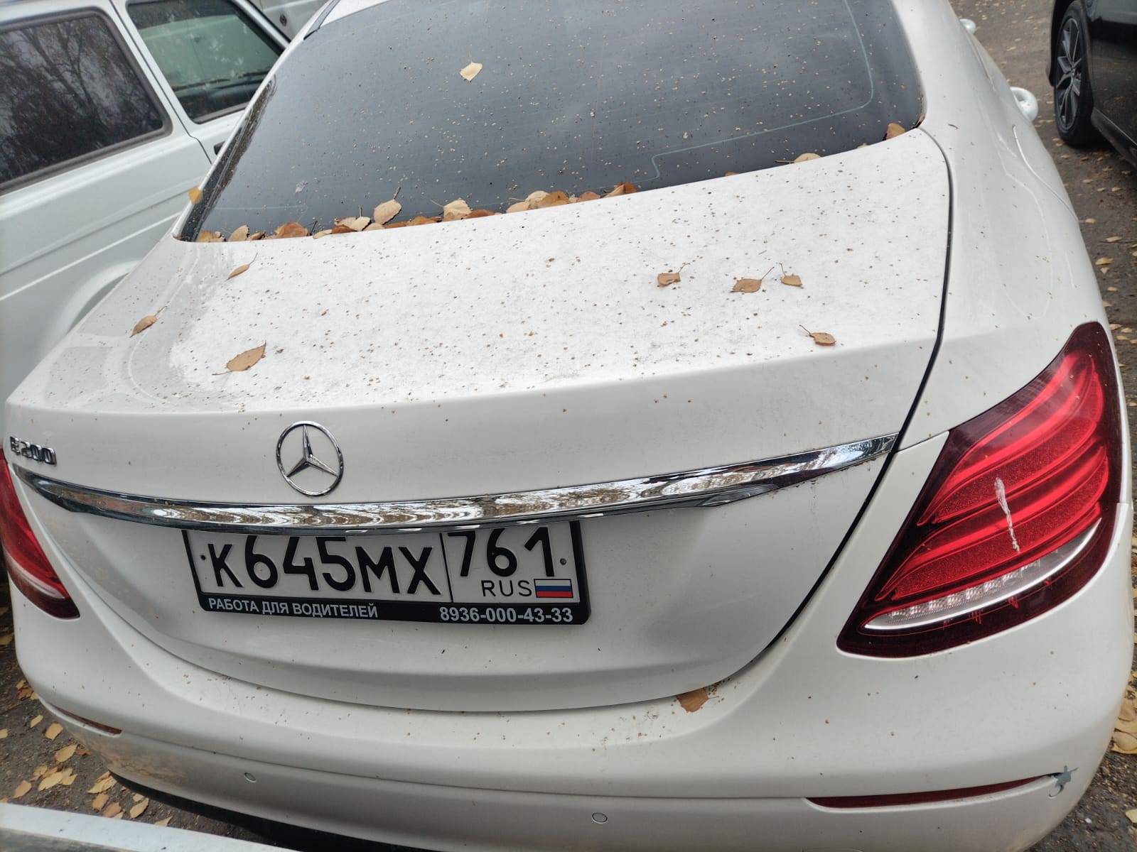 Mercedes-Benz E седан Лот 000004838