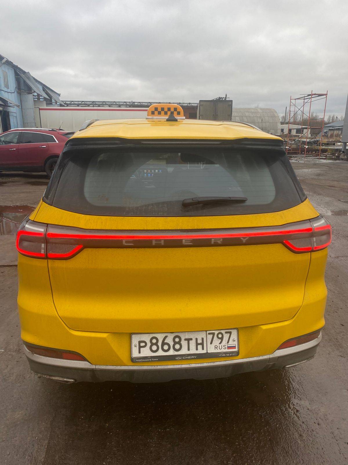 Chery Tiggo 7 PRO MAX Лот 000005750