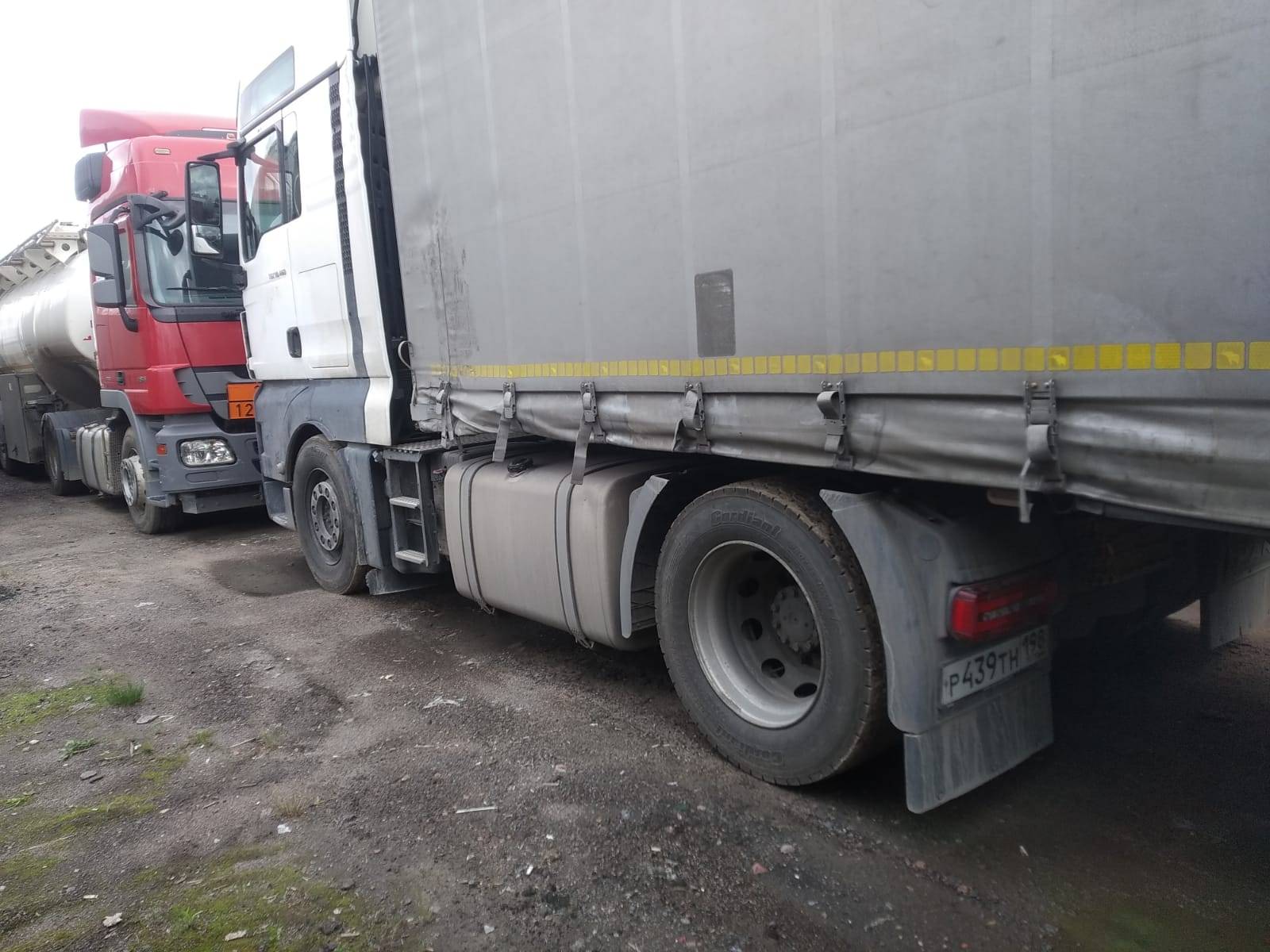 MAN TGX 18.460 4X2 BLS (XXL) Лот 000003506