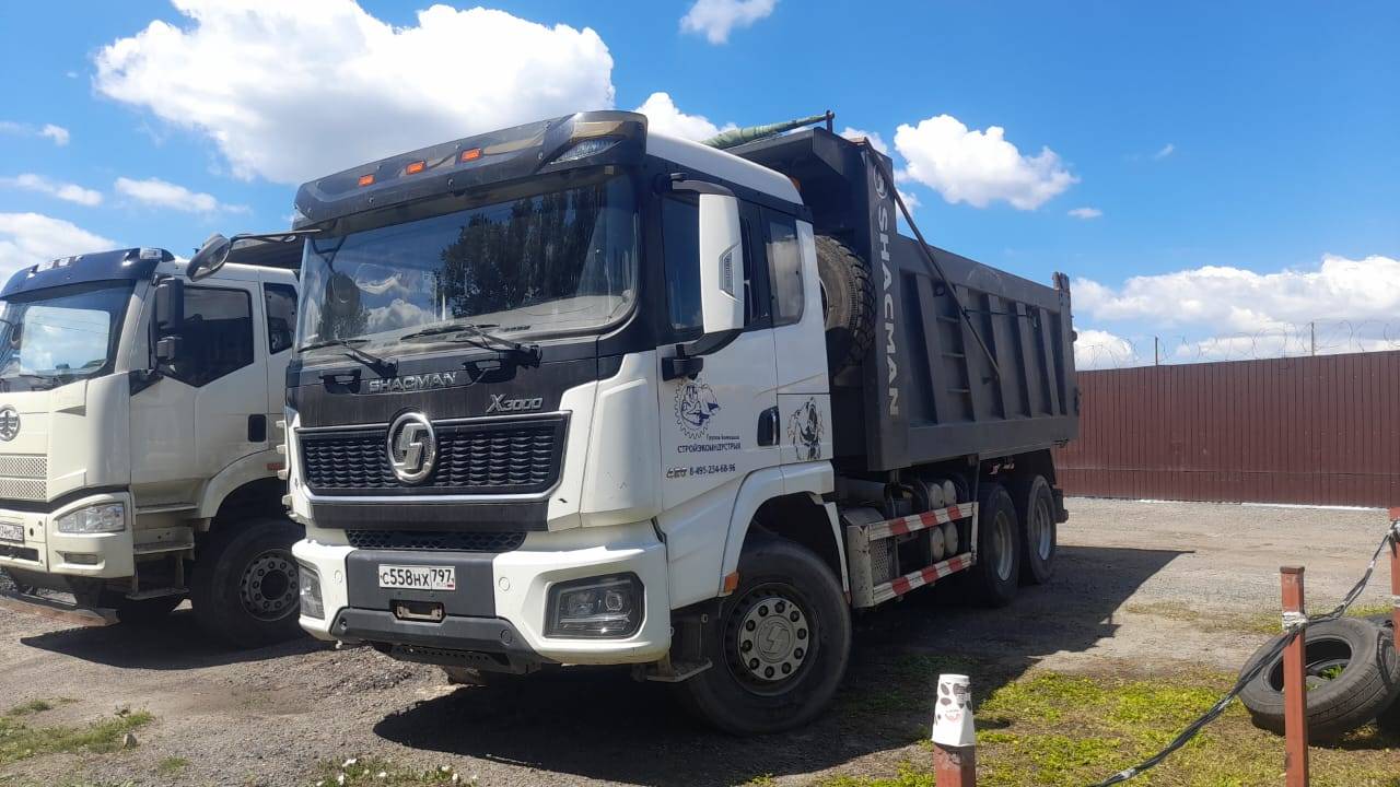 Shacman SX32586V384 Лот 000003452