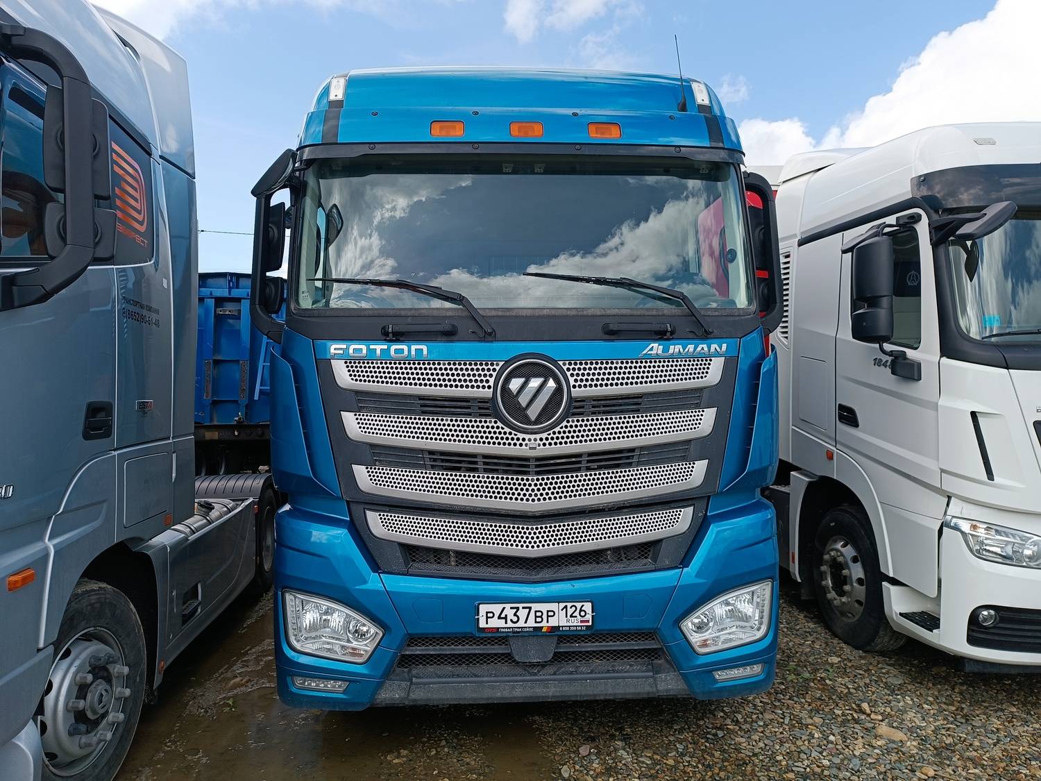 Foton AUMAN EST A 1846 AMT (4189SLFKA) Лот 000008200