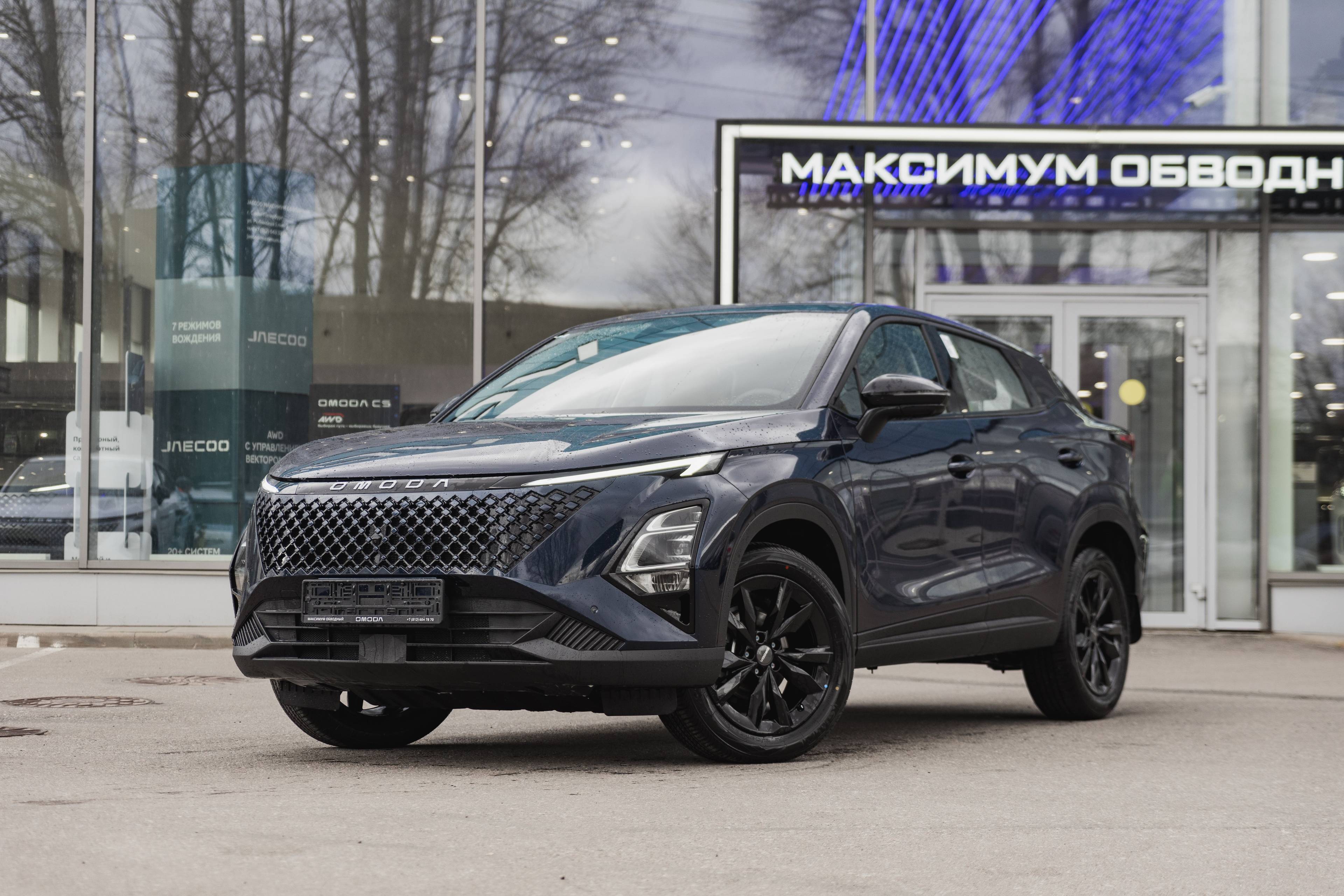 OMODA C5 Ultimate 1.5 CVT
